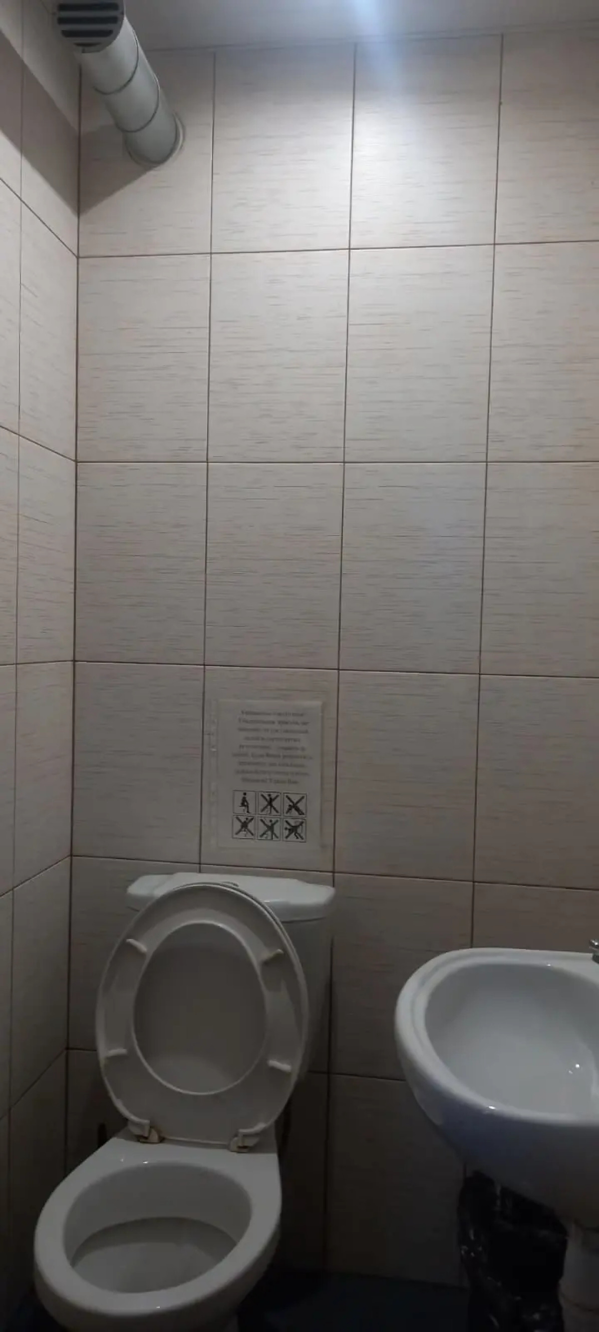 Гостиница В Городе N