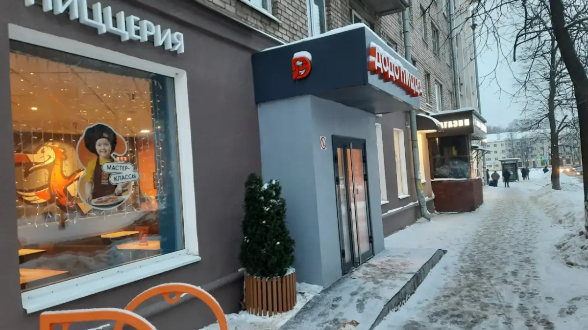 Квартира на улице Чудинцева