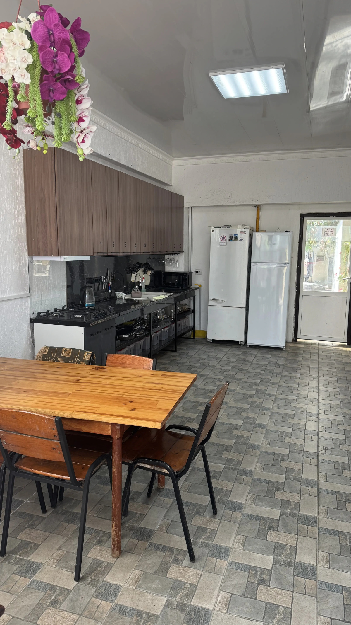 Гостевой Дом Кипарис