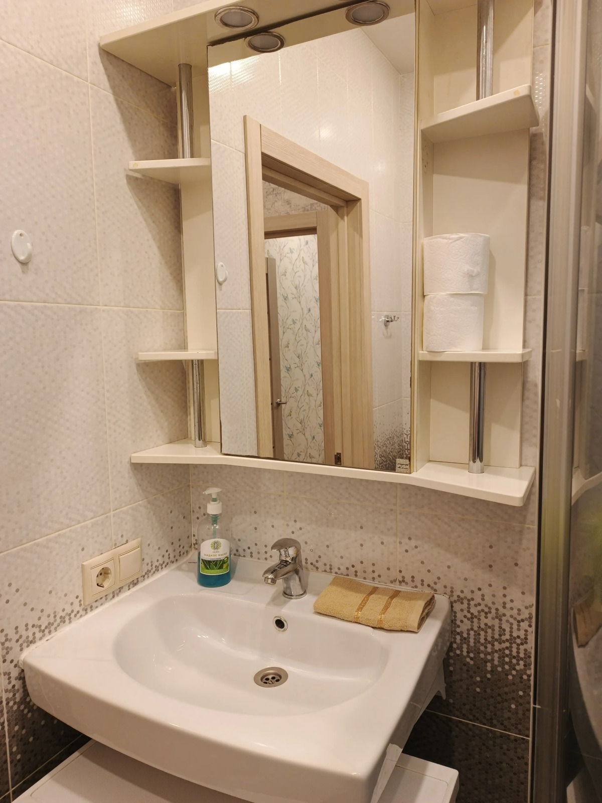 Квартира Звенигород