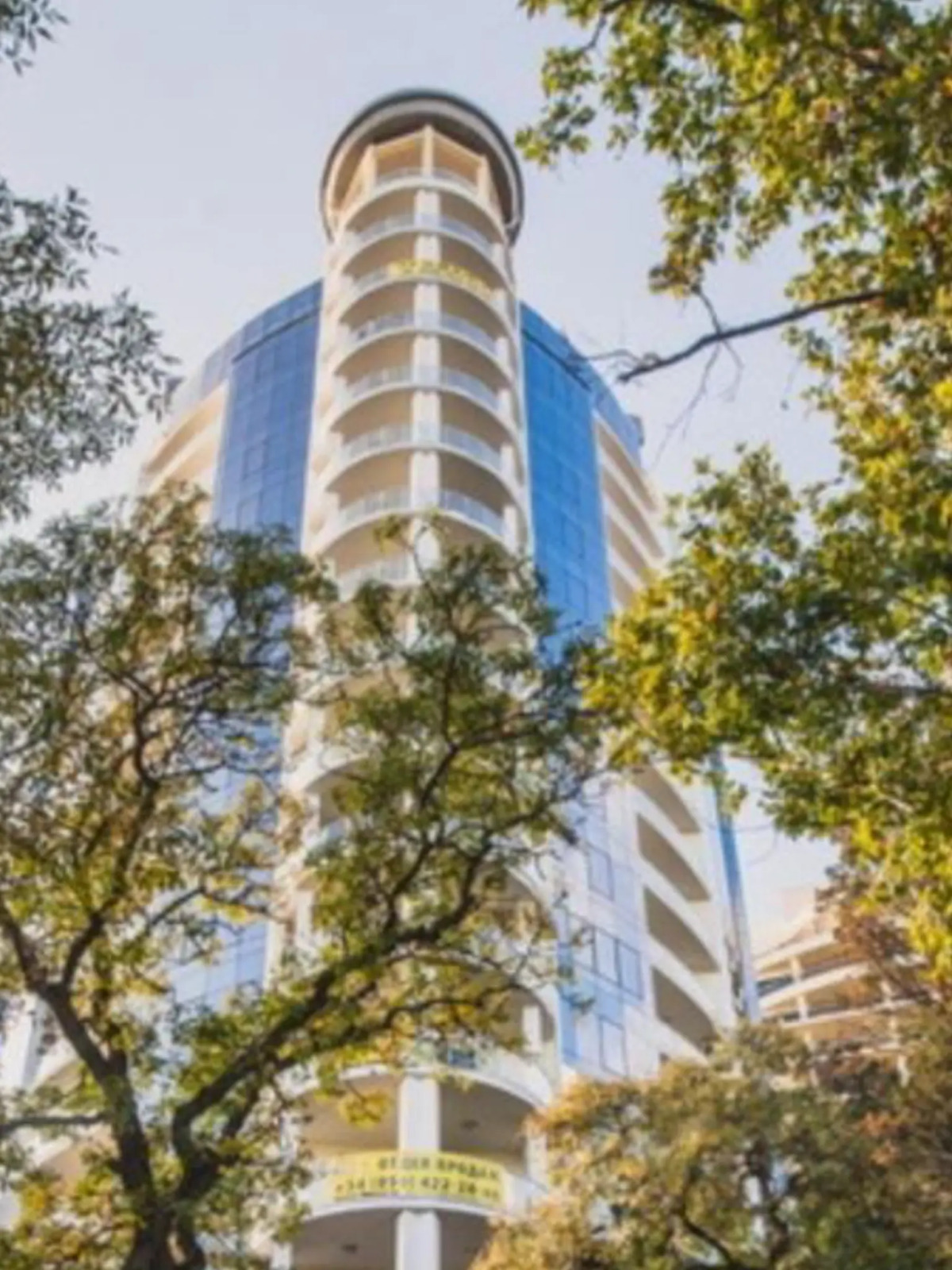 Апартаменты Чёрное Море