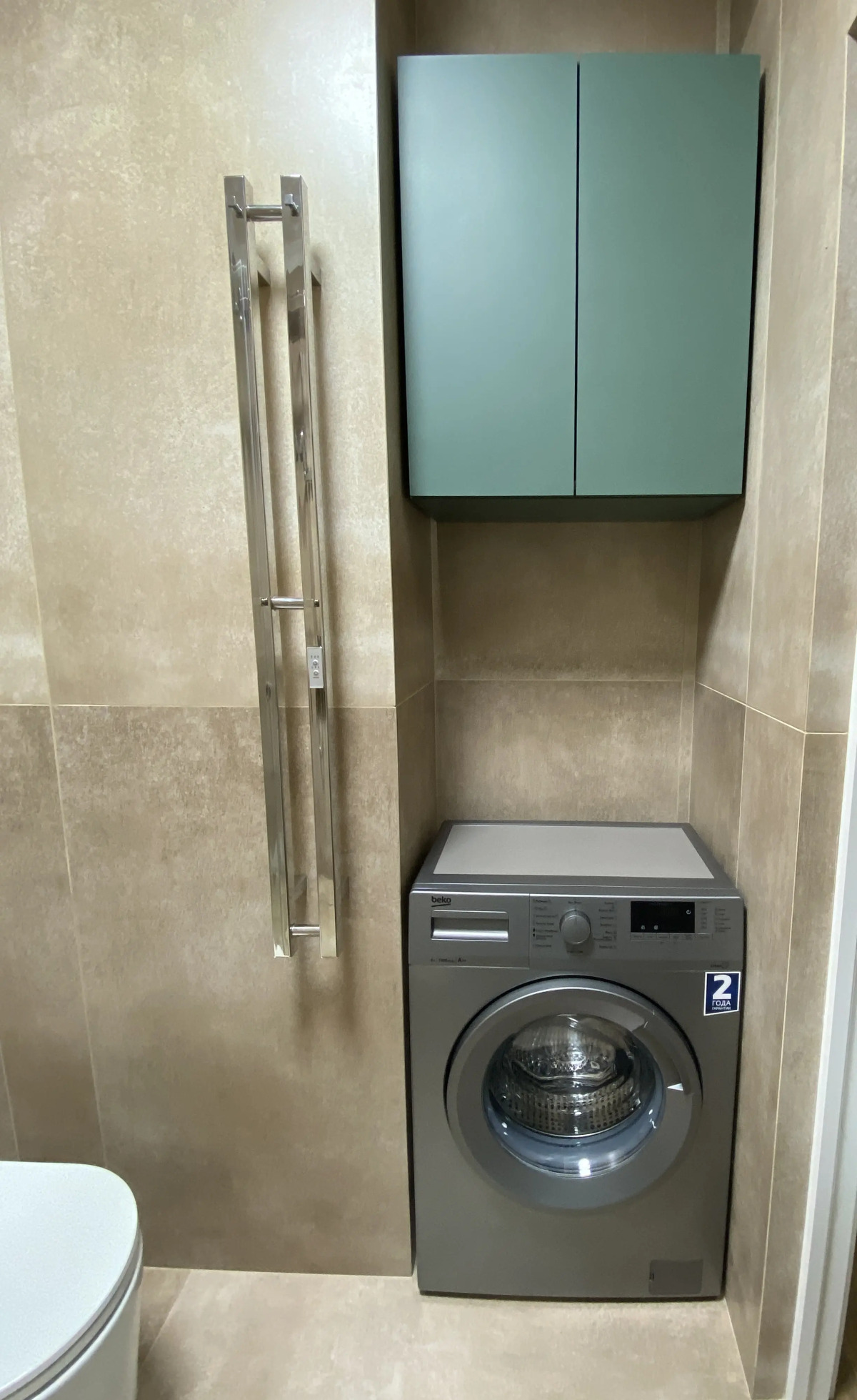 Апартаменты в центре Алматы