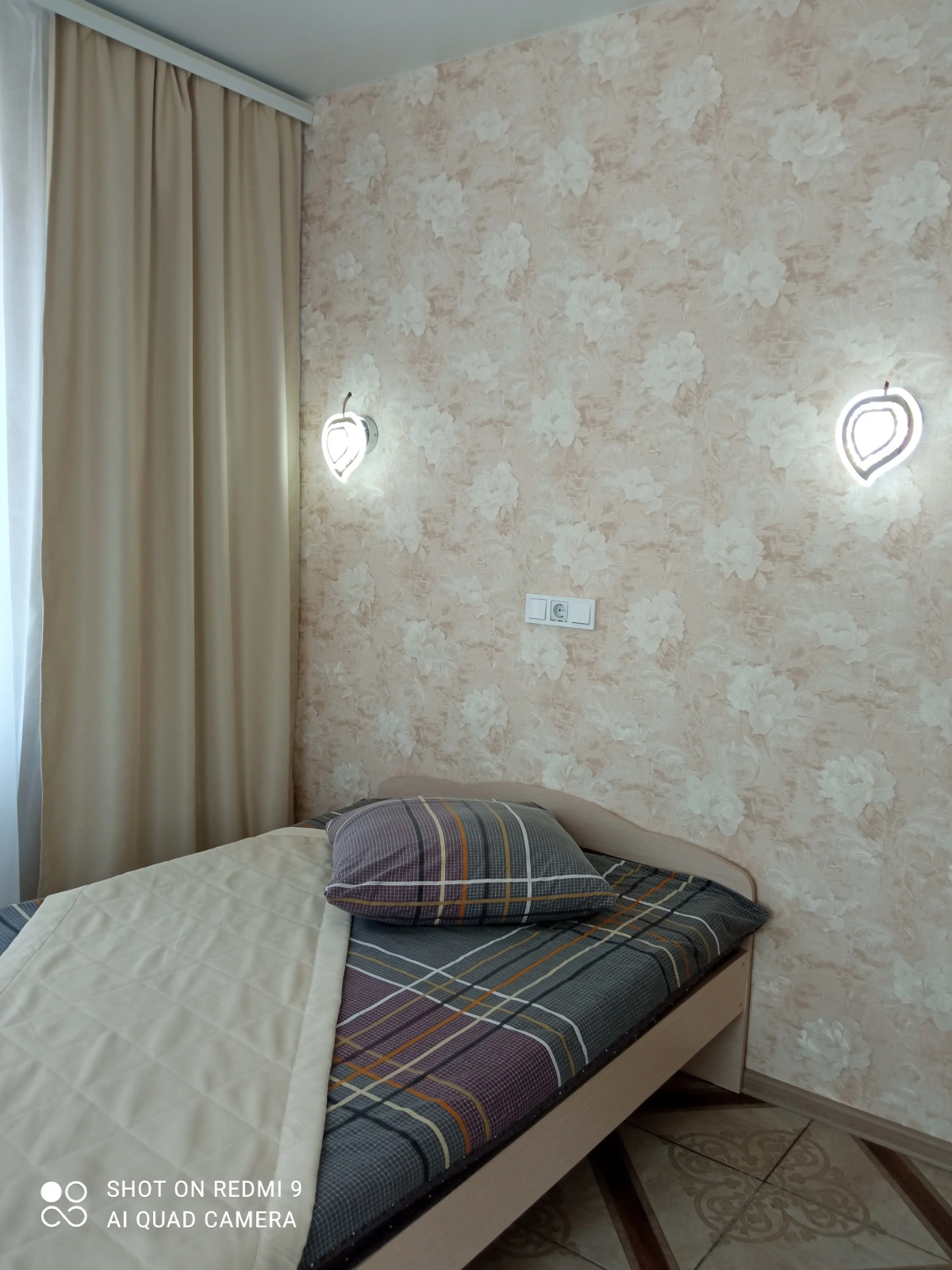 Гостиница Утес