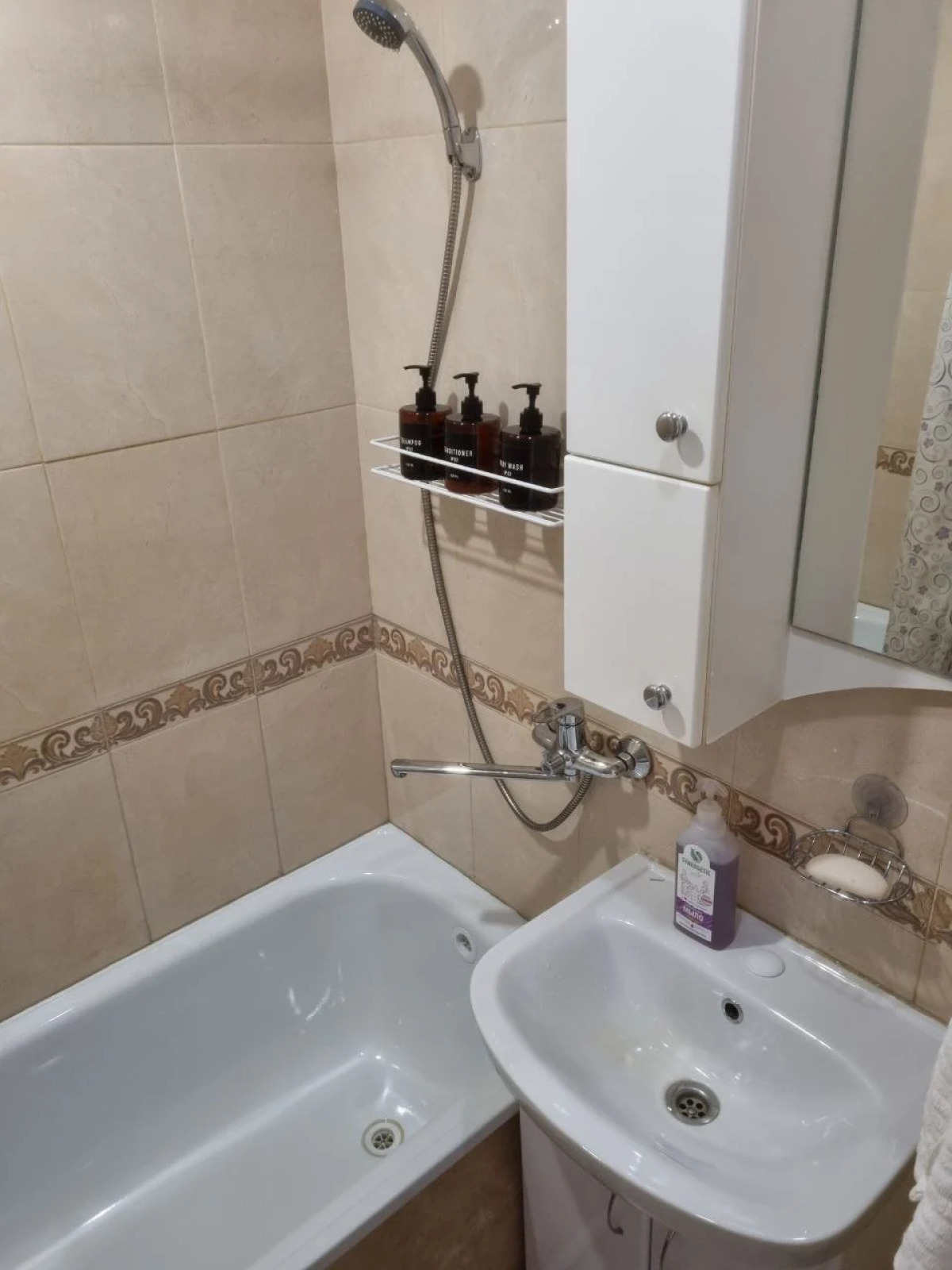 Апартаменты Istoma на Октябрьском Проспекте 5