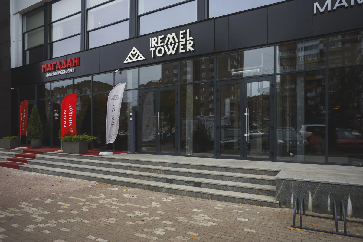 Апартаменты Апарт-отель ALTO