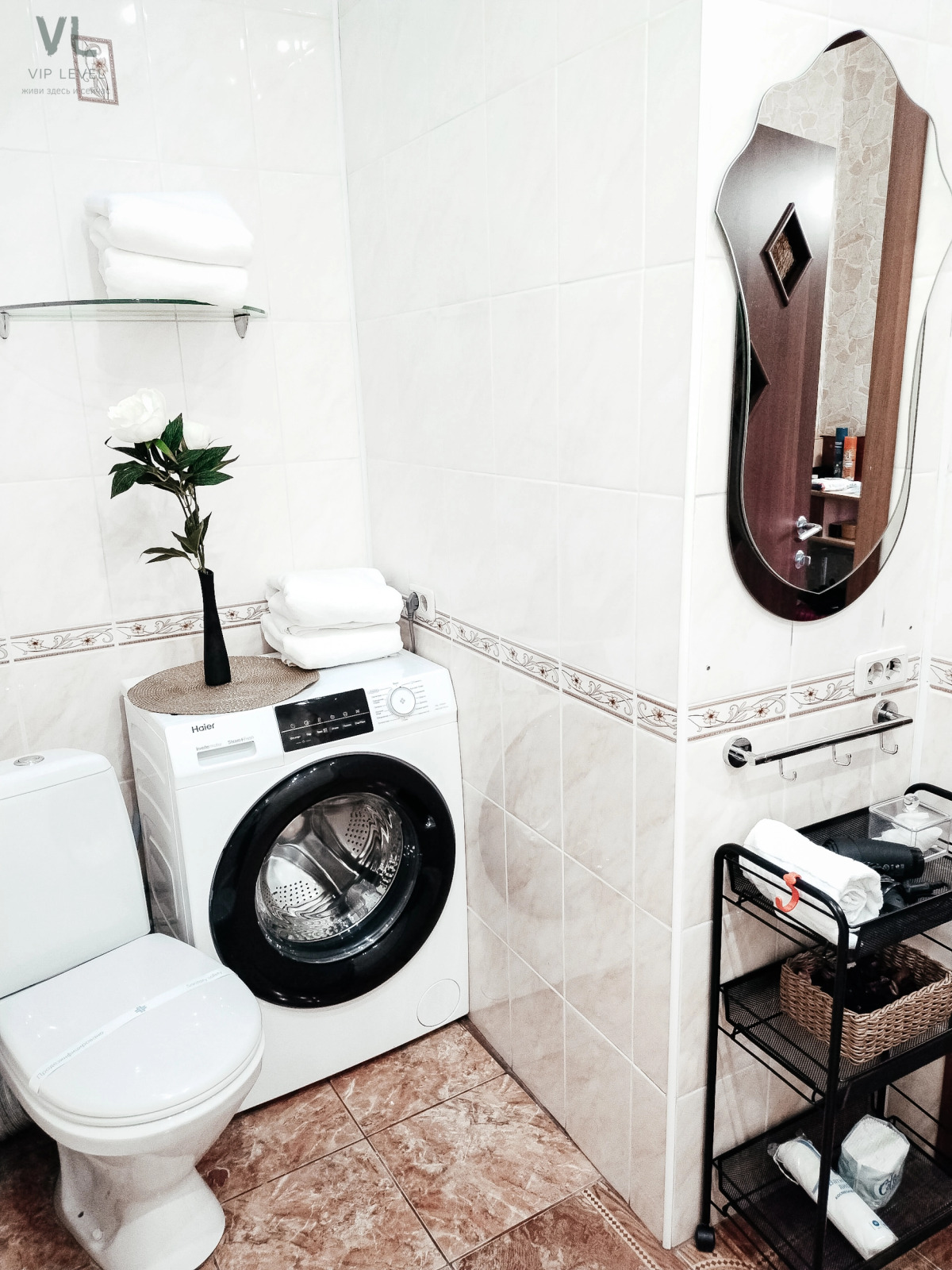 Квартира Университет