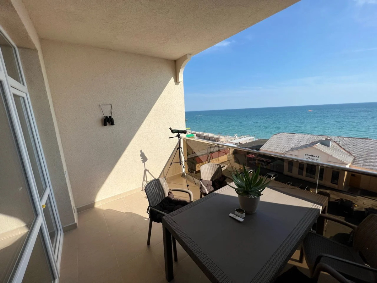 Апартаменты Дорогая, я на море