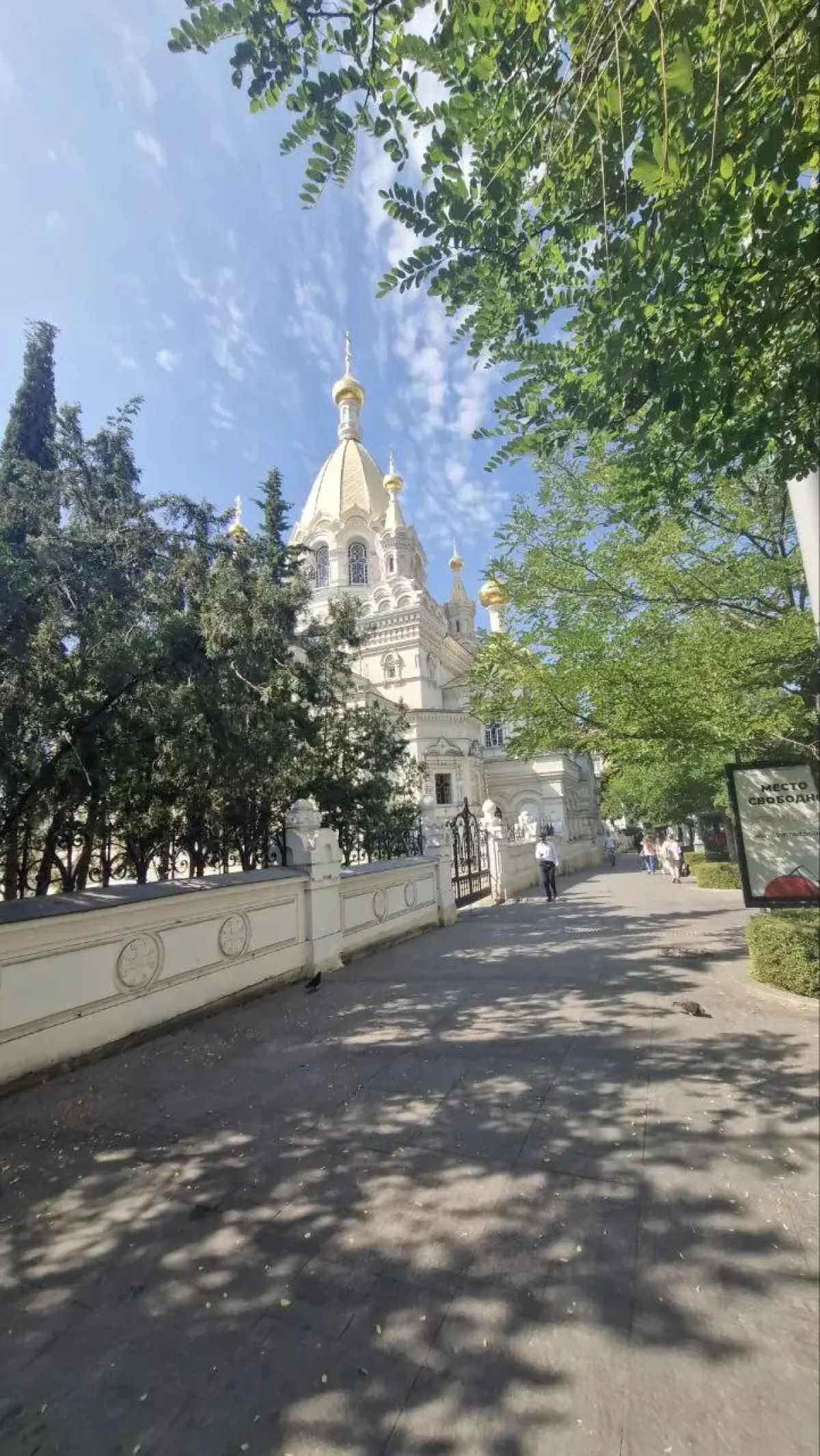 Квартира Лед и пламя в самом сердце Севастополя