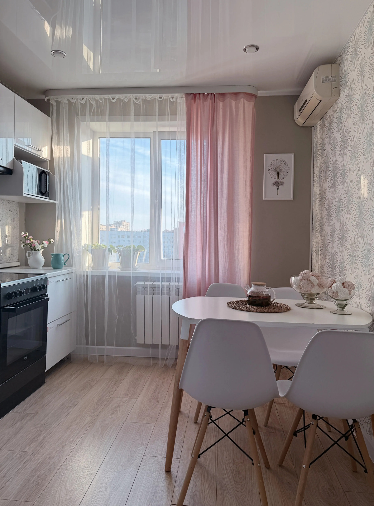 Апартаменты  Primavera TYT-YЮT