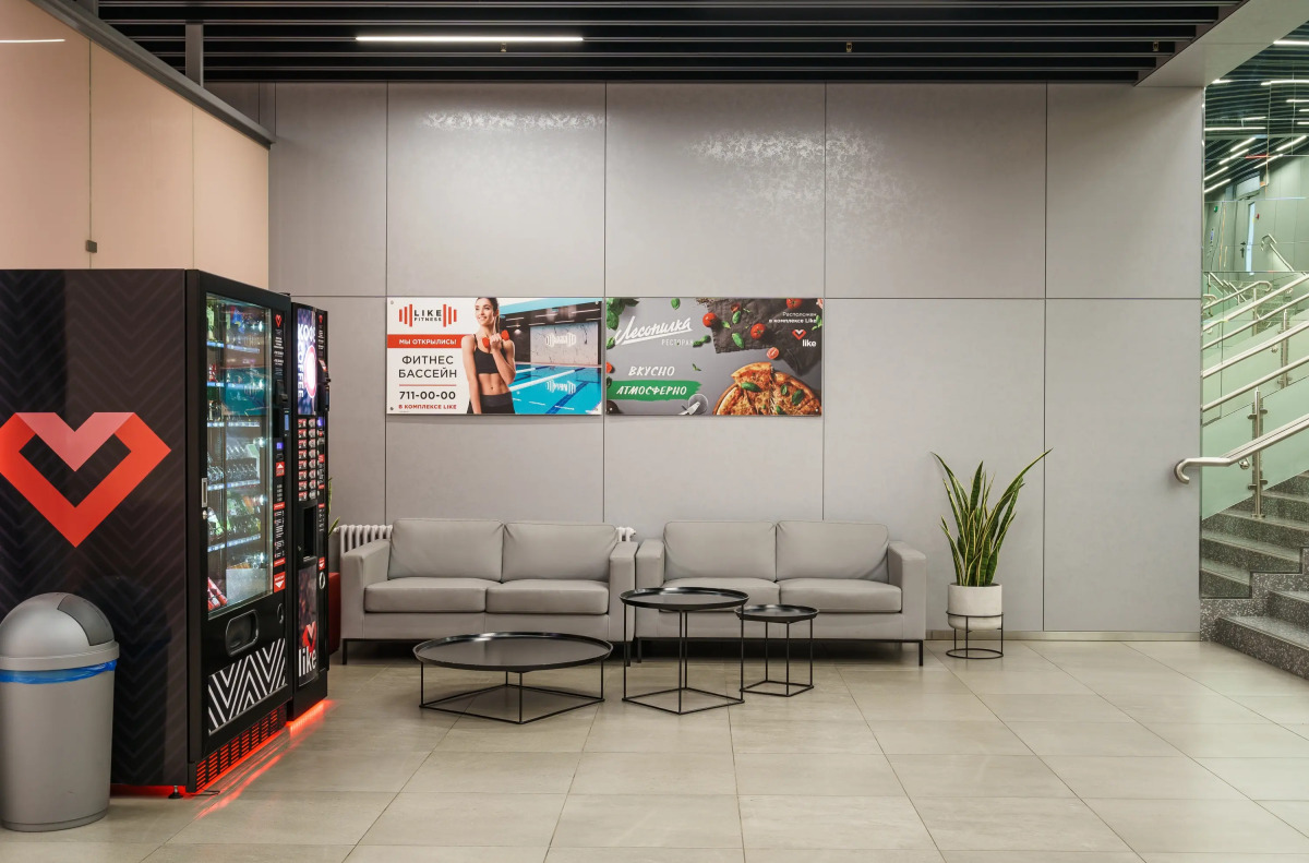 Апартаменты GLOBALSTAY. Современная студия ЖК Лайк 10 мин до Метро