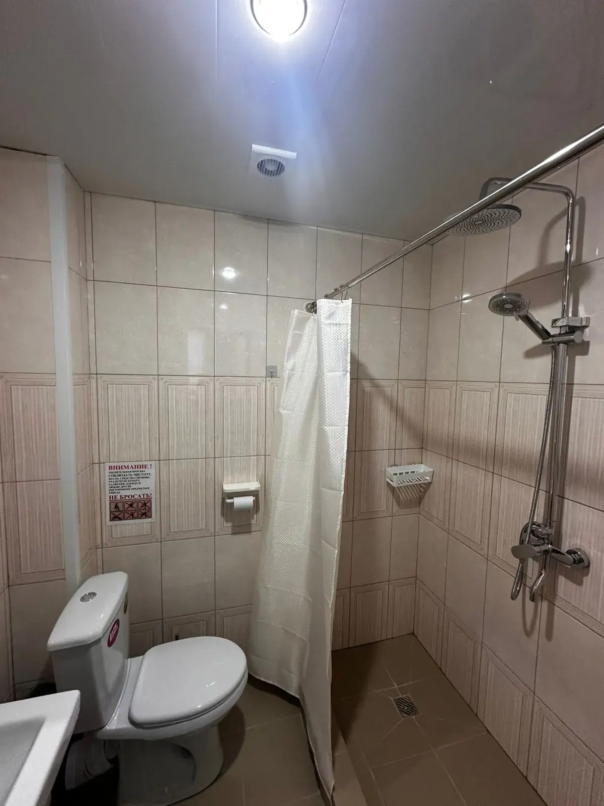 Гостевой дом на Тимирязева