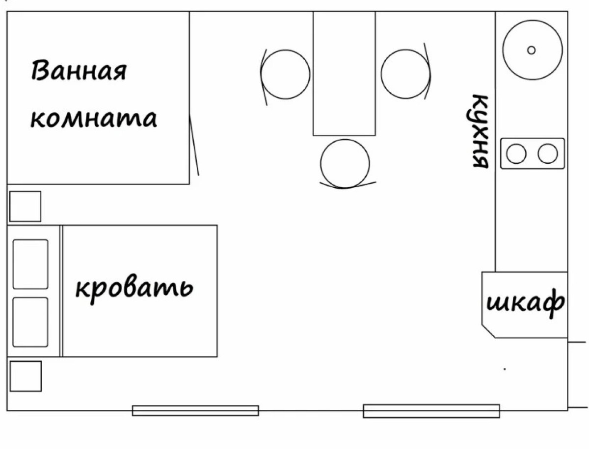 Квартира на Мордовцева 8г