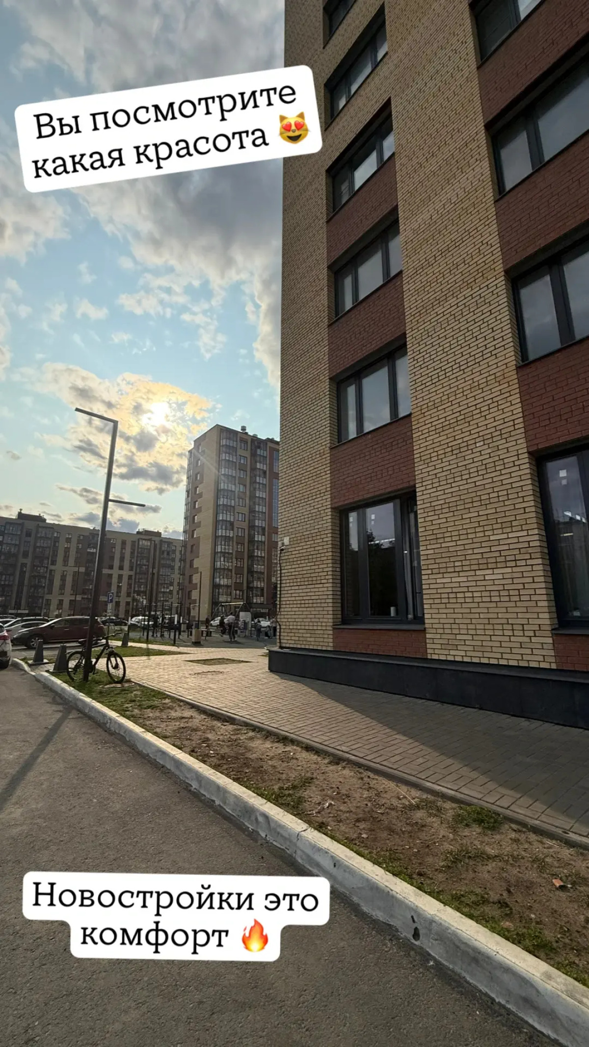 Квартира Премиум студия город Северодвинск