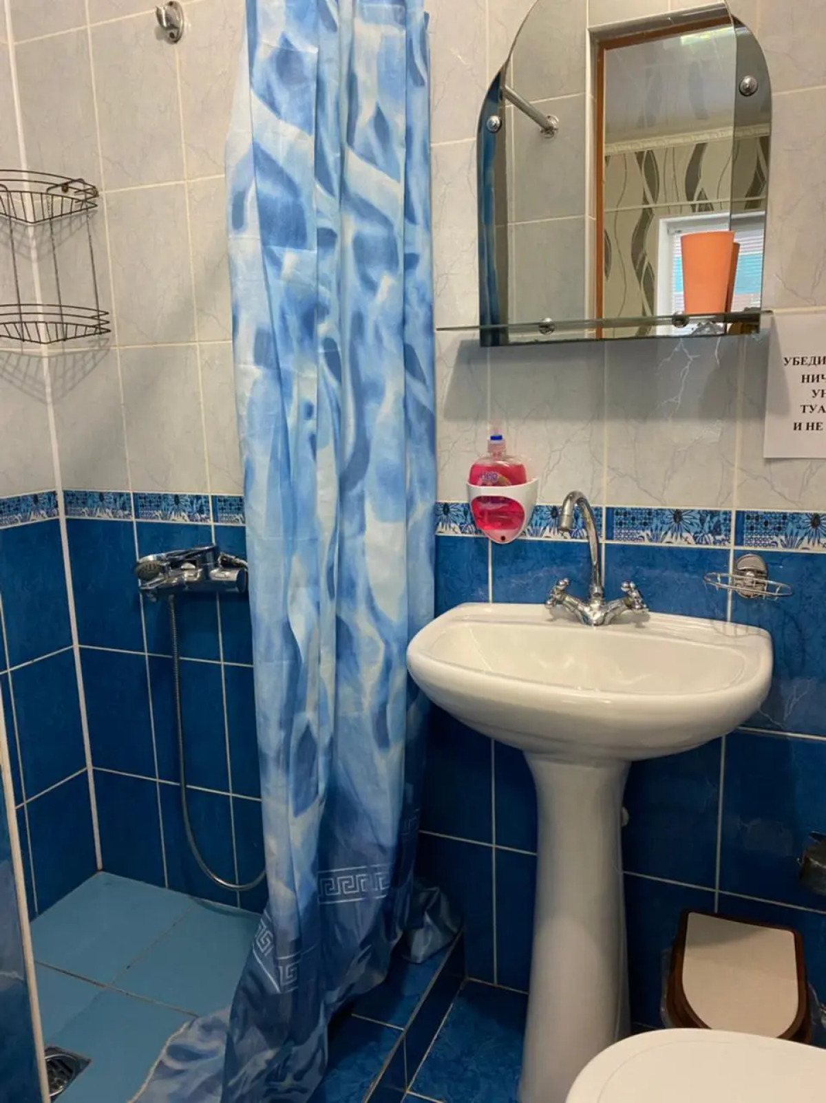 Гостевой дом Марина