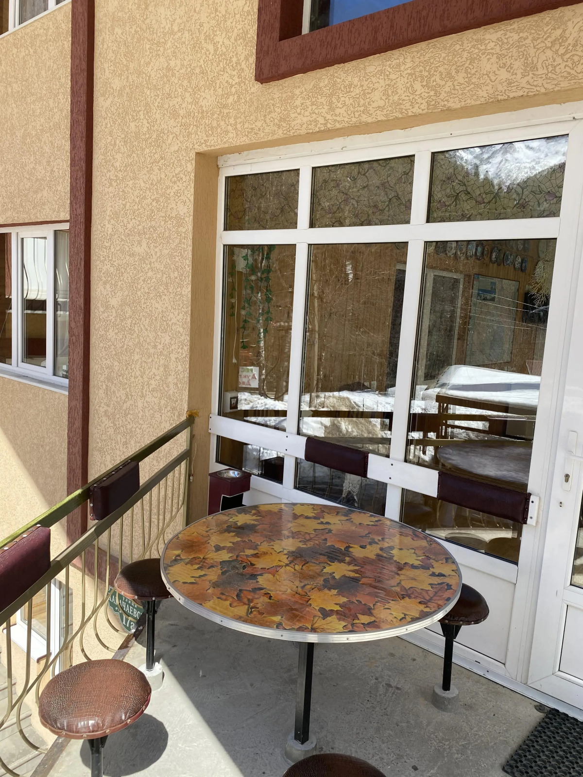 Отель Старый клён