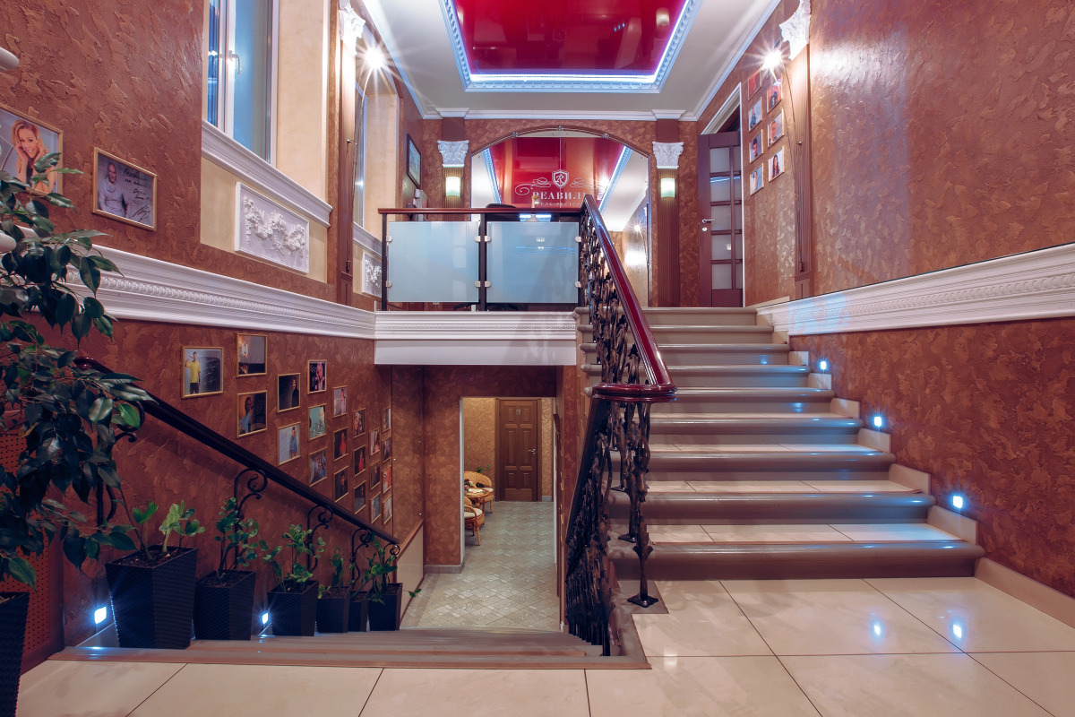 Отель Реавиль