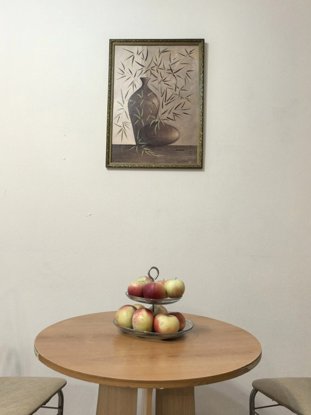 Апартаменты около Метро