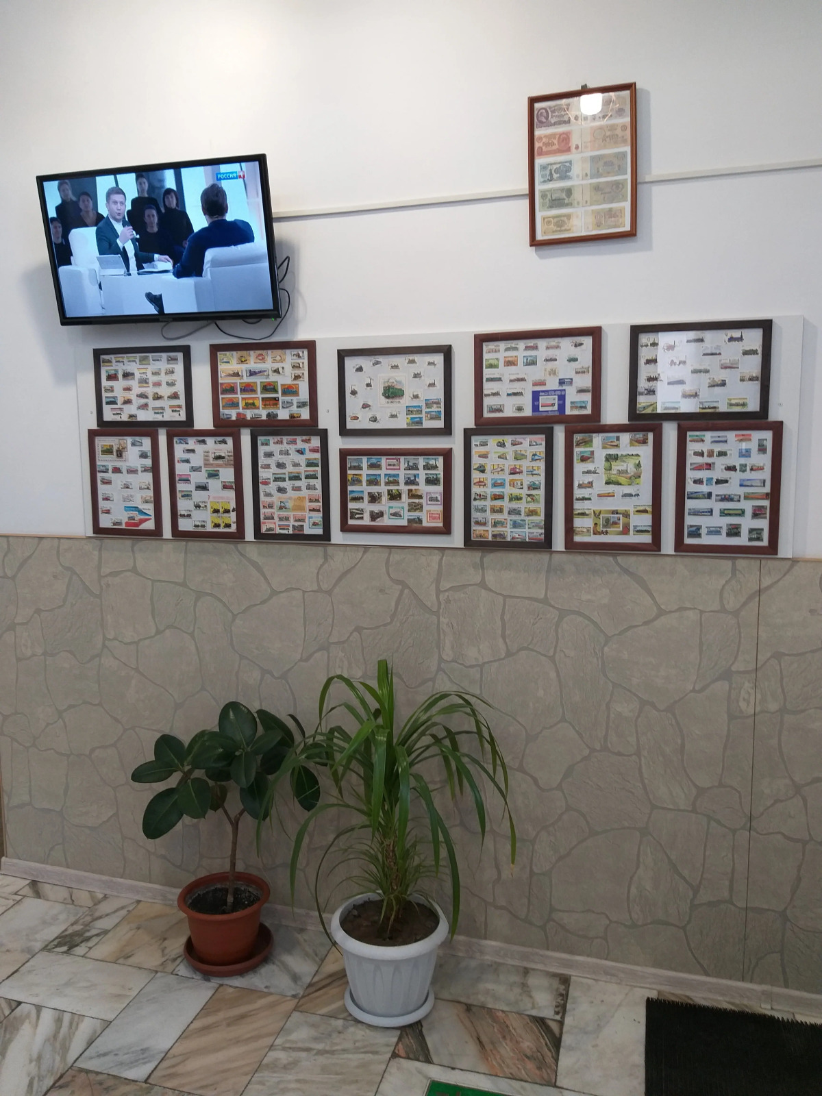 Хостел Гостевой Двор Паровоз