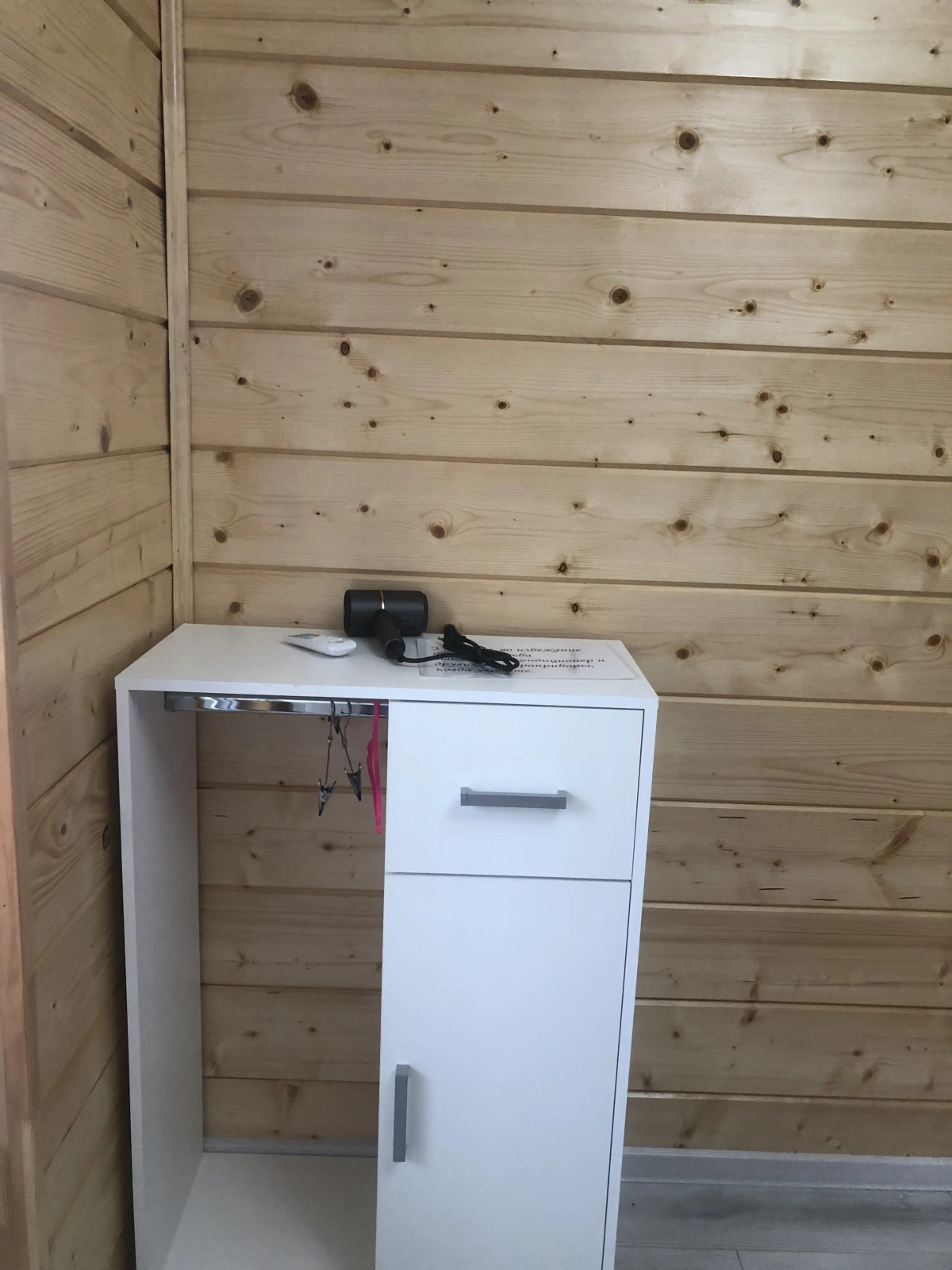 Гостевой дом 7Я