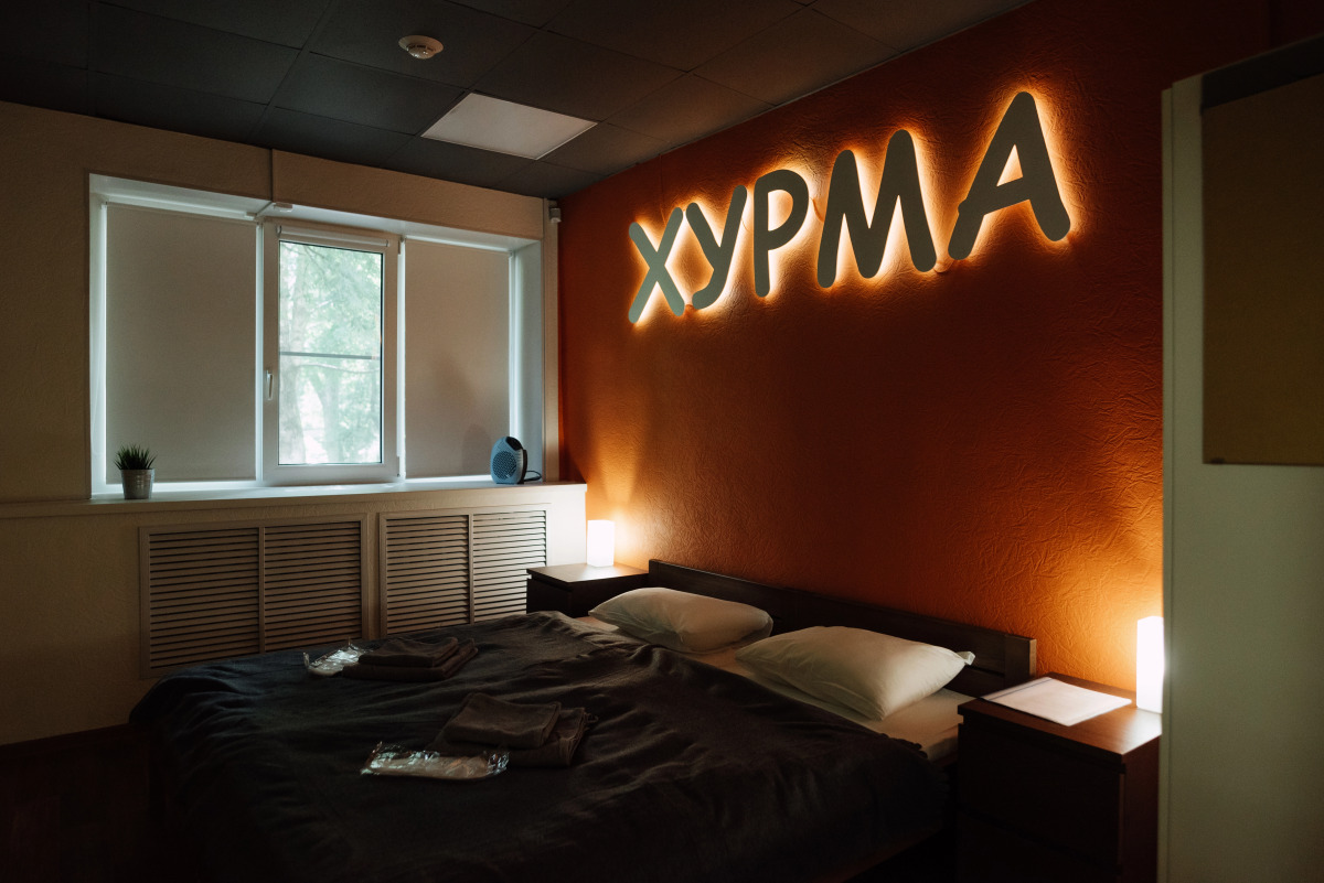 Хостел Sleep&Go