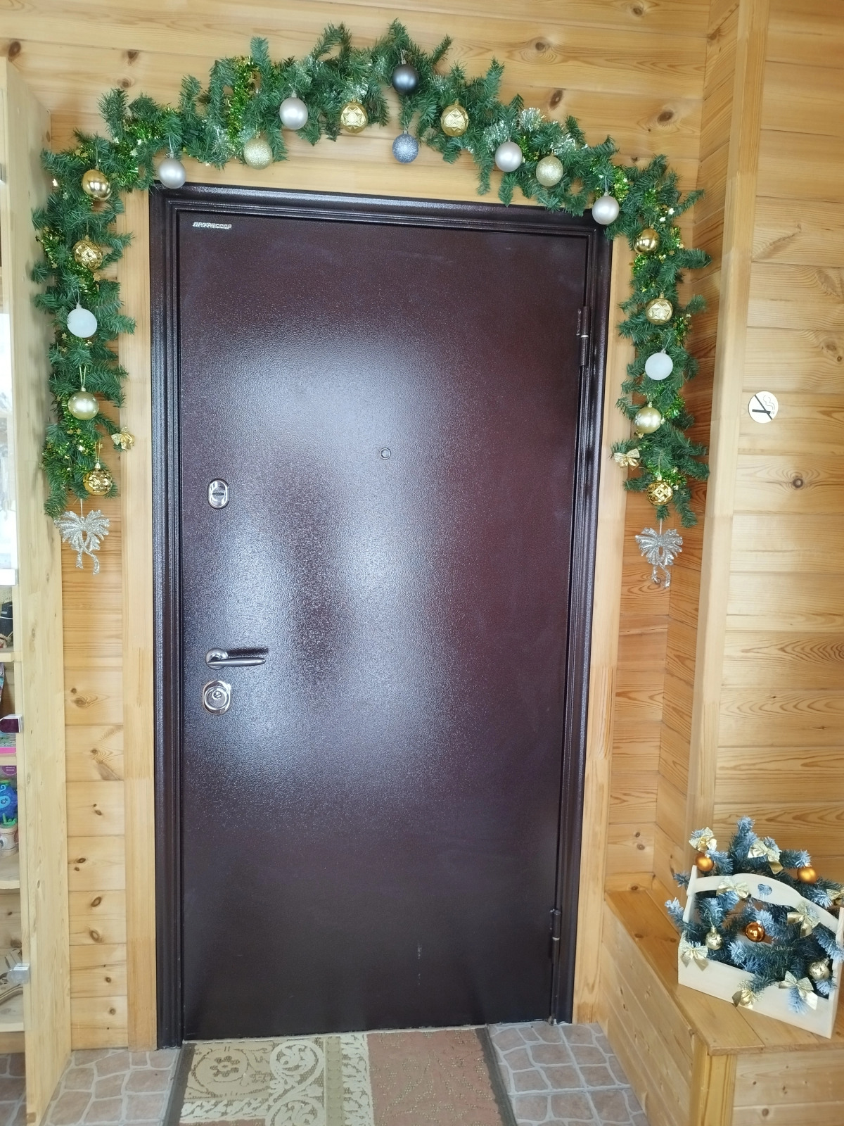 Гостевой Дом Dom s baney