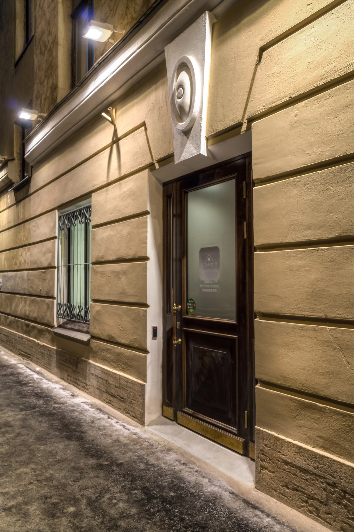 Отель Камара