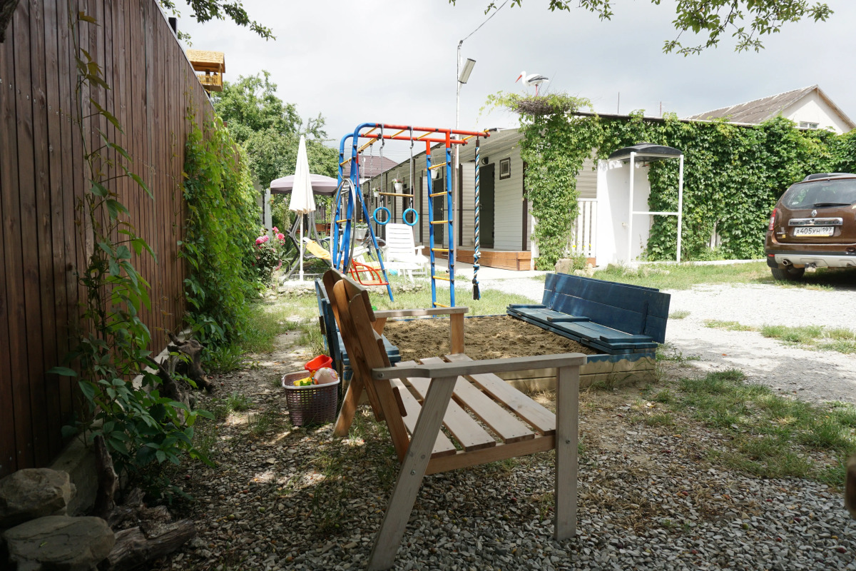 Country house "Coffee Tree"