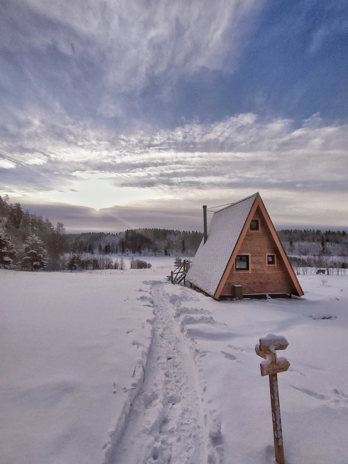 Вилла Ягель