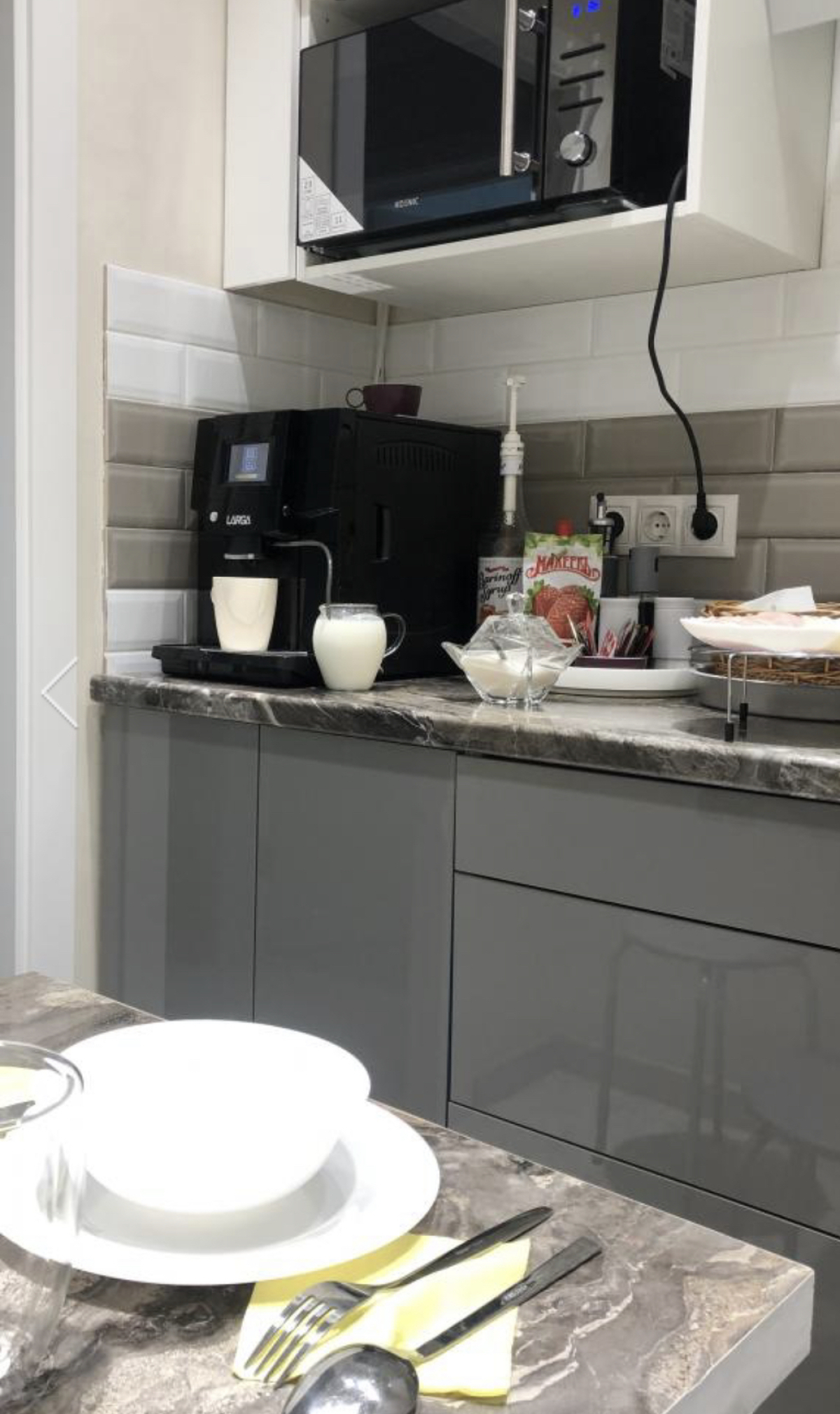 Гостевой дом Olvaliss Bitza