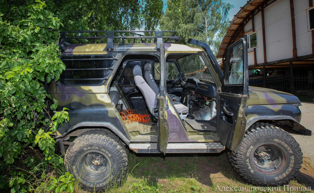 Отель Гостиничный рыболовно-охотничий комплекс Александровский Причал