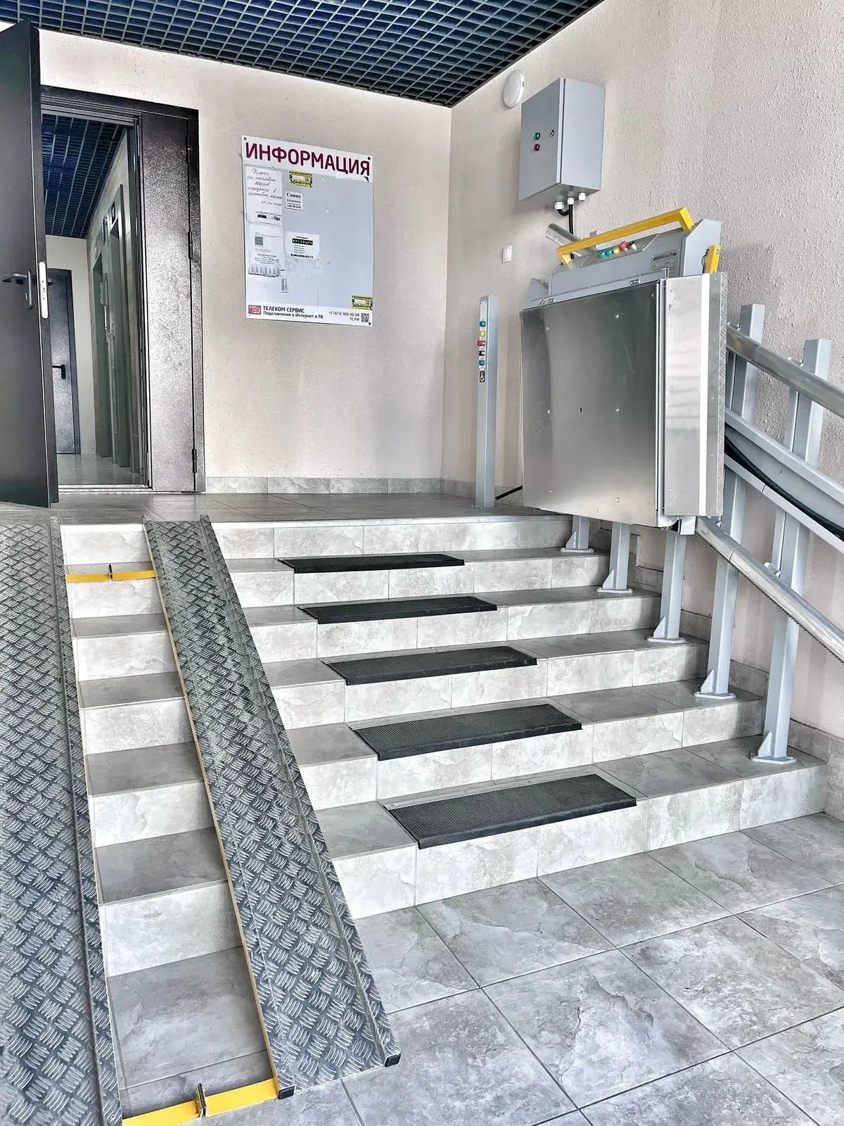 Квартира Уютная однокомнатная ЖК Озерки