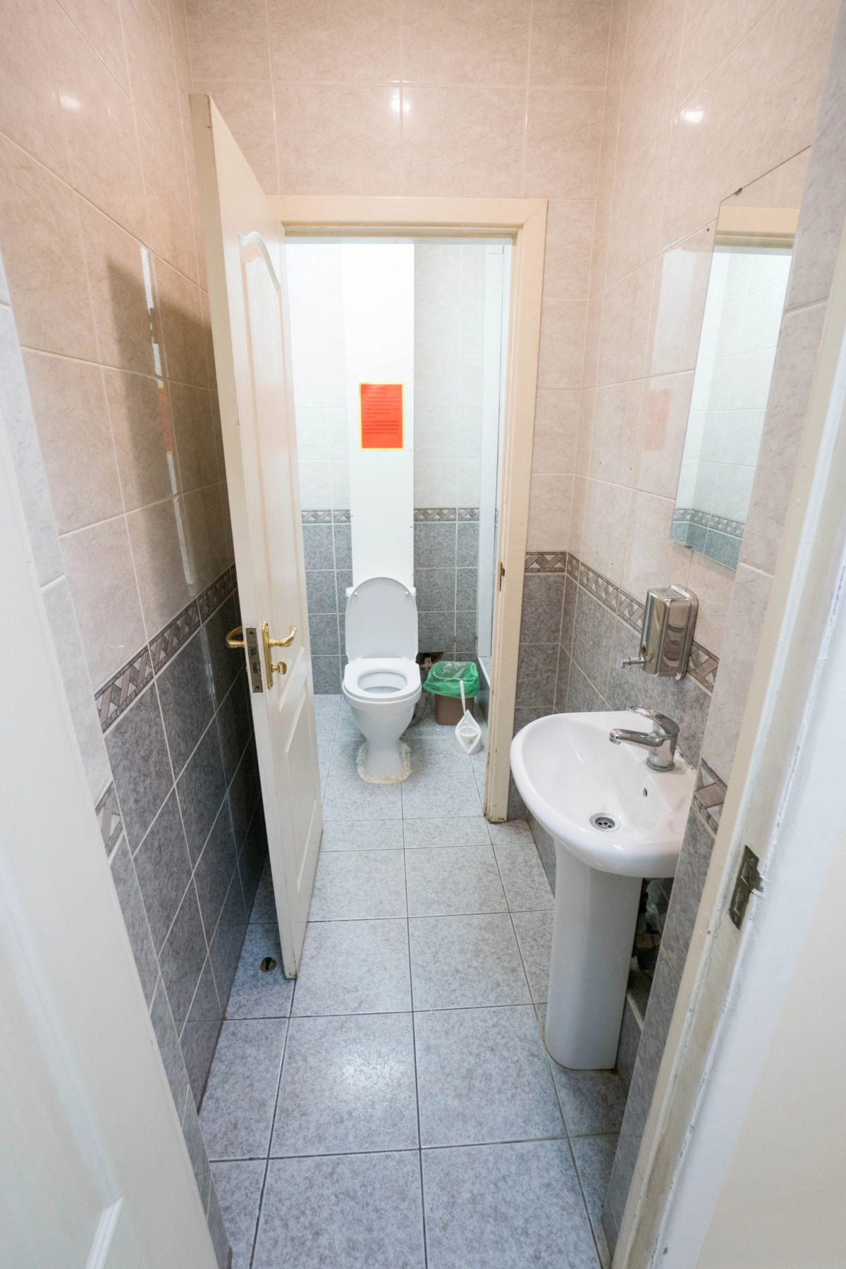 Хостел Все Медведи All Bears