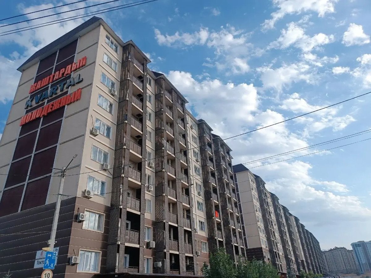 Квартира Уютная в парковой зоне