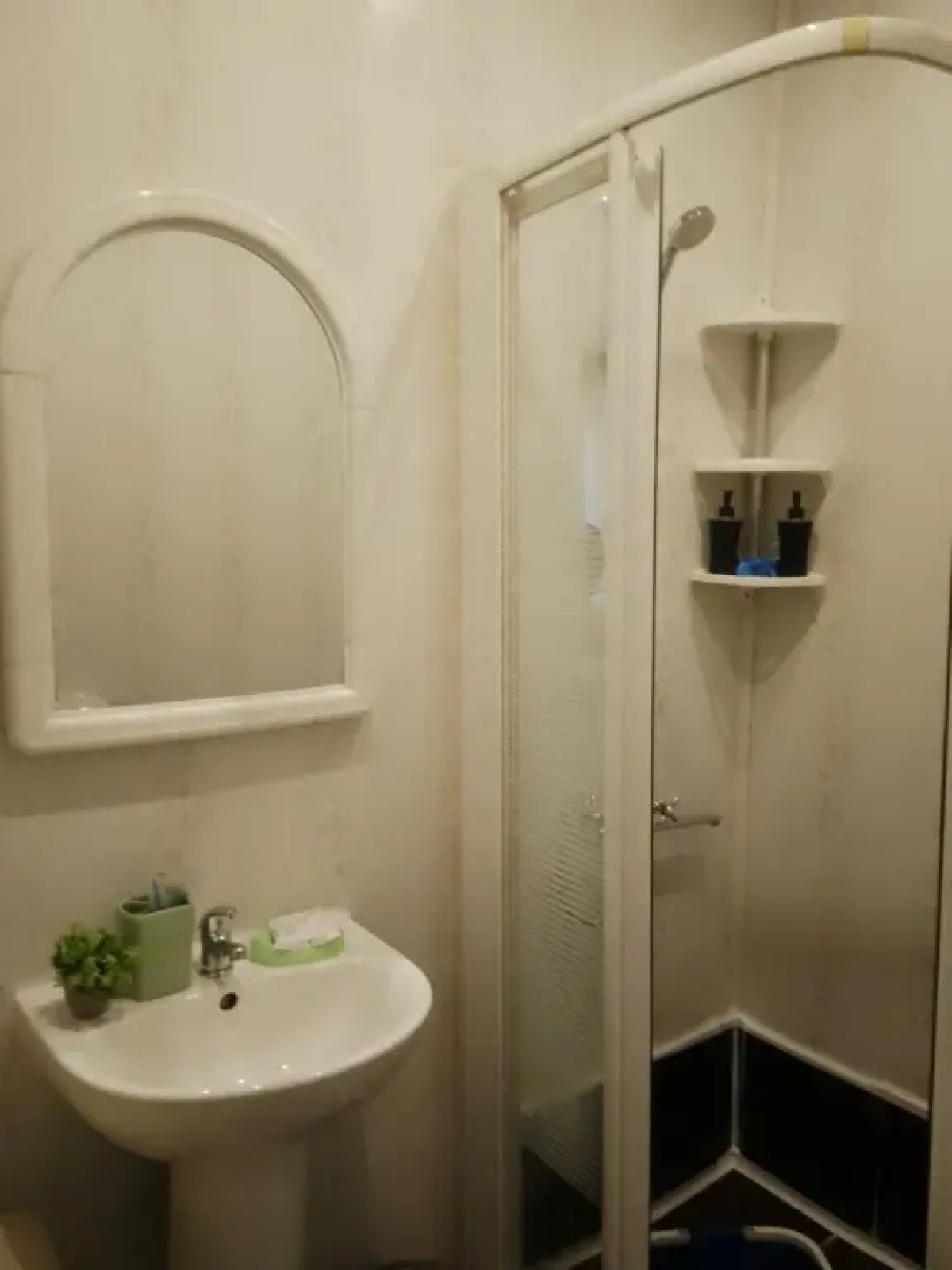 Апартаменты Остановка 24