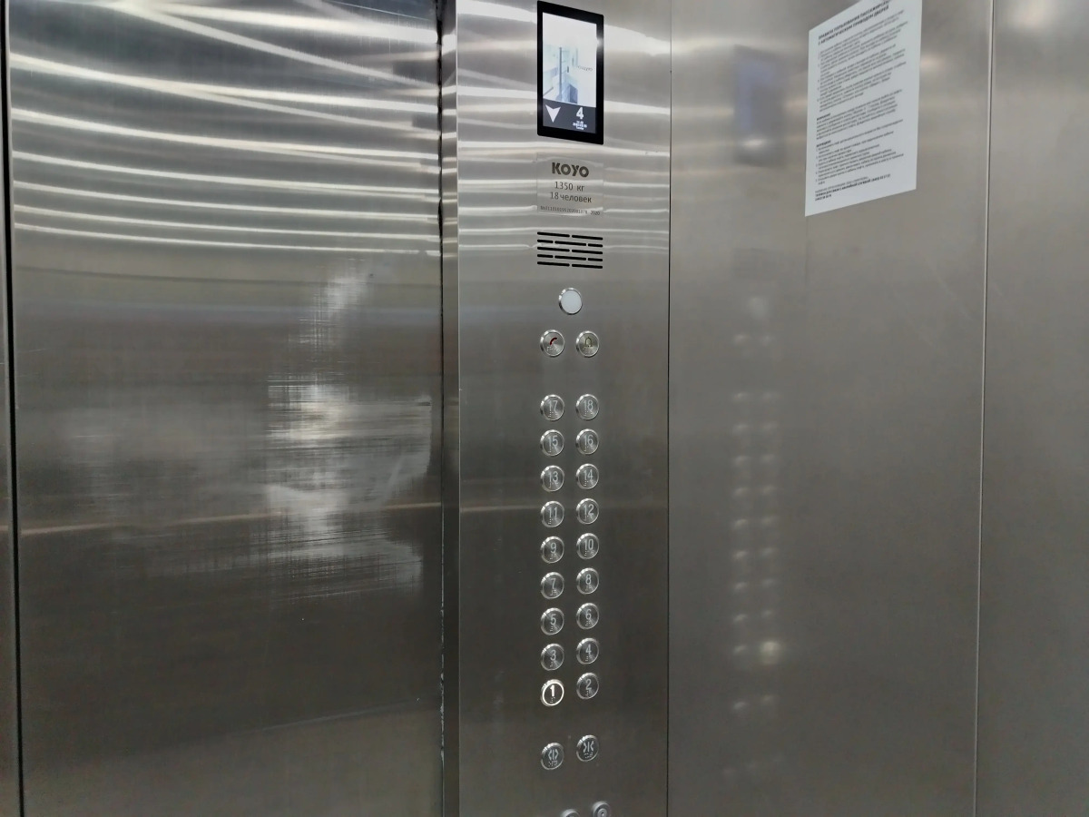 Апартаменты Современная квартира в ЖК Видный