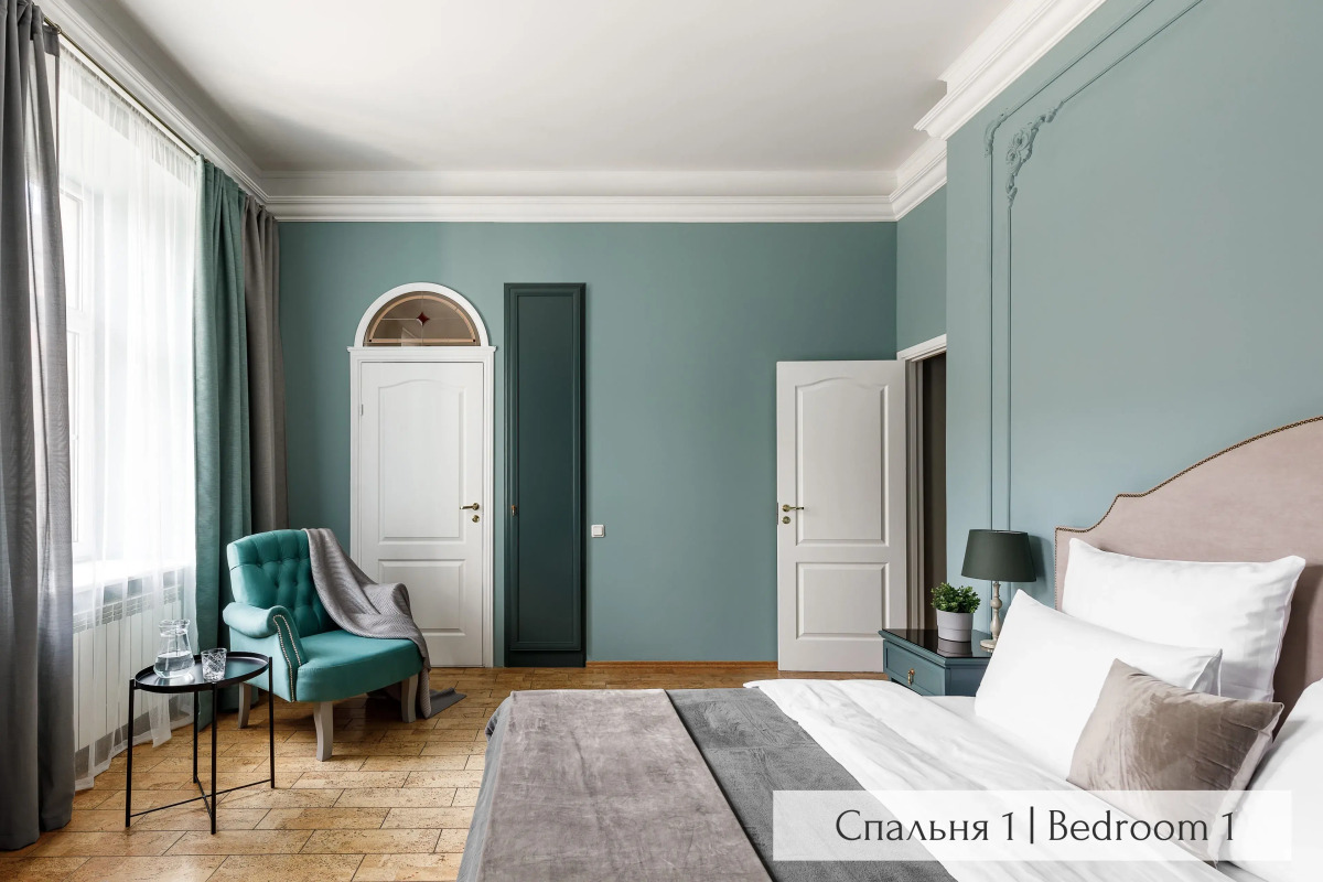 Апартаменты Minin Apartments у Эрмитажа 220 кв.м.