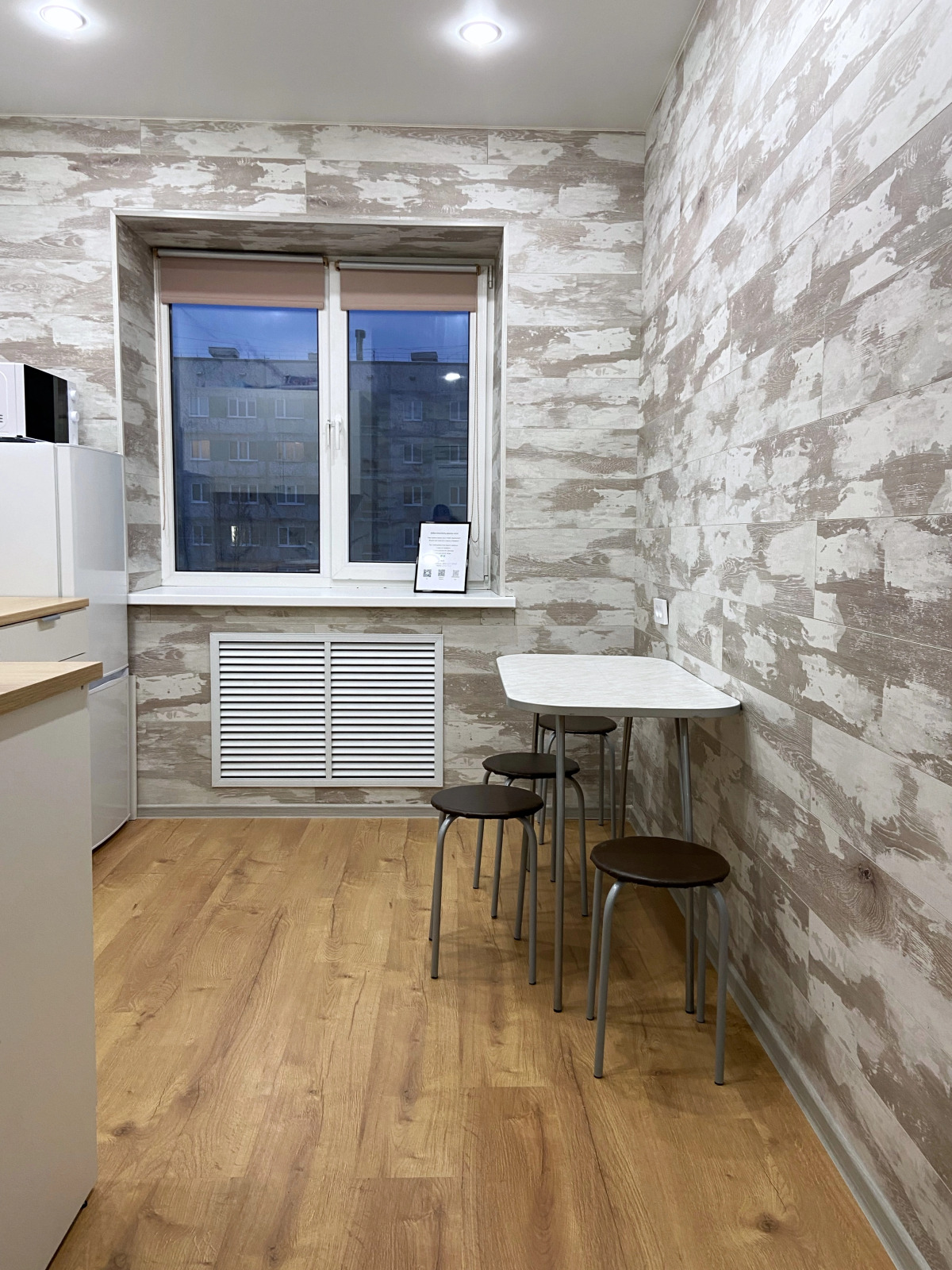 Квартира Riders Apartments 57