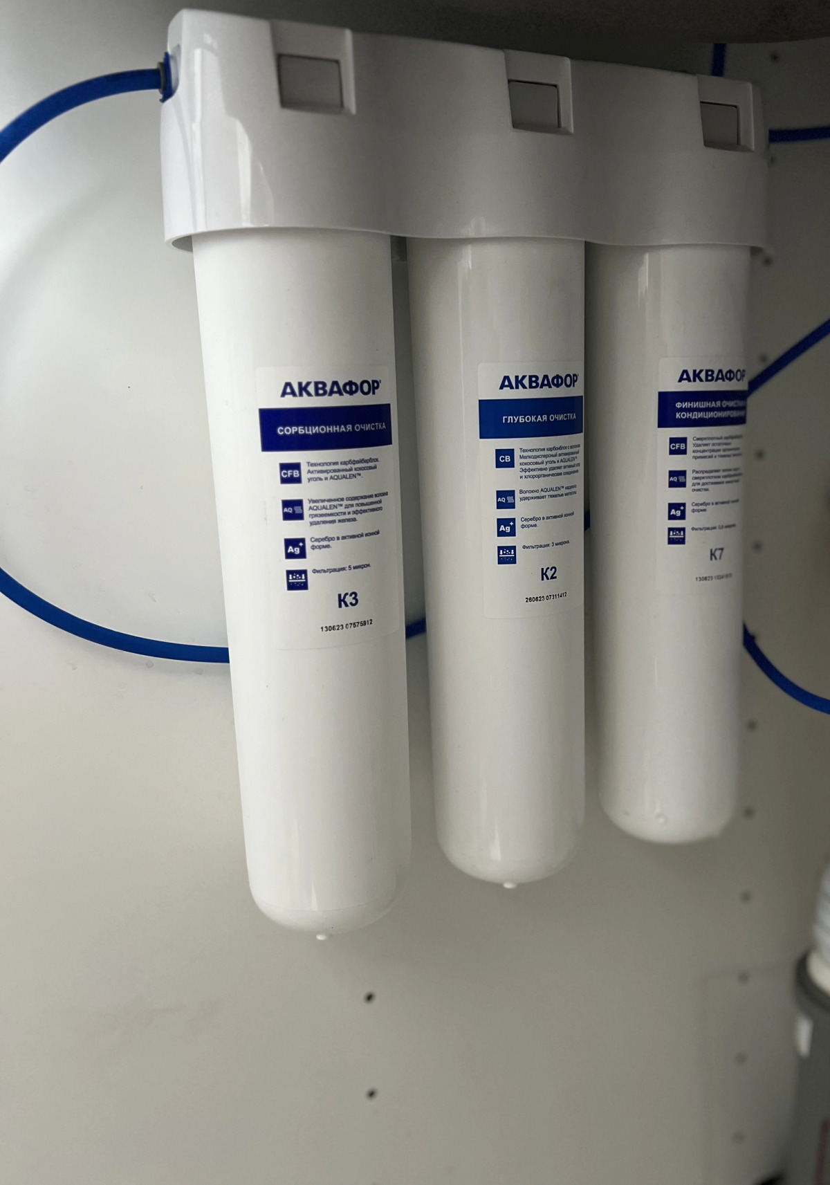 Апартаменты 2-х Комнатные на Заходского