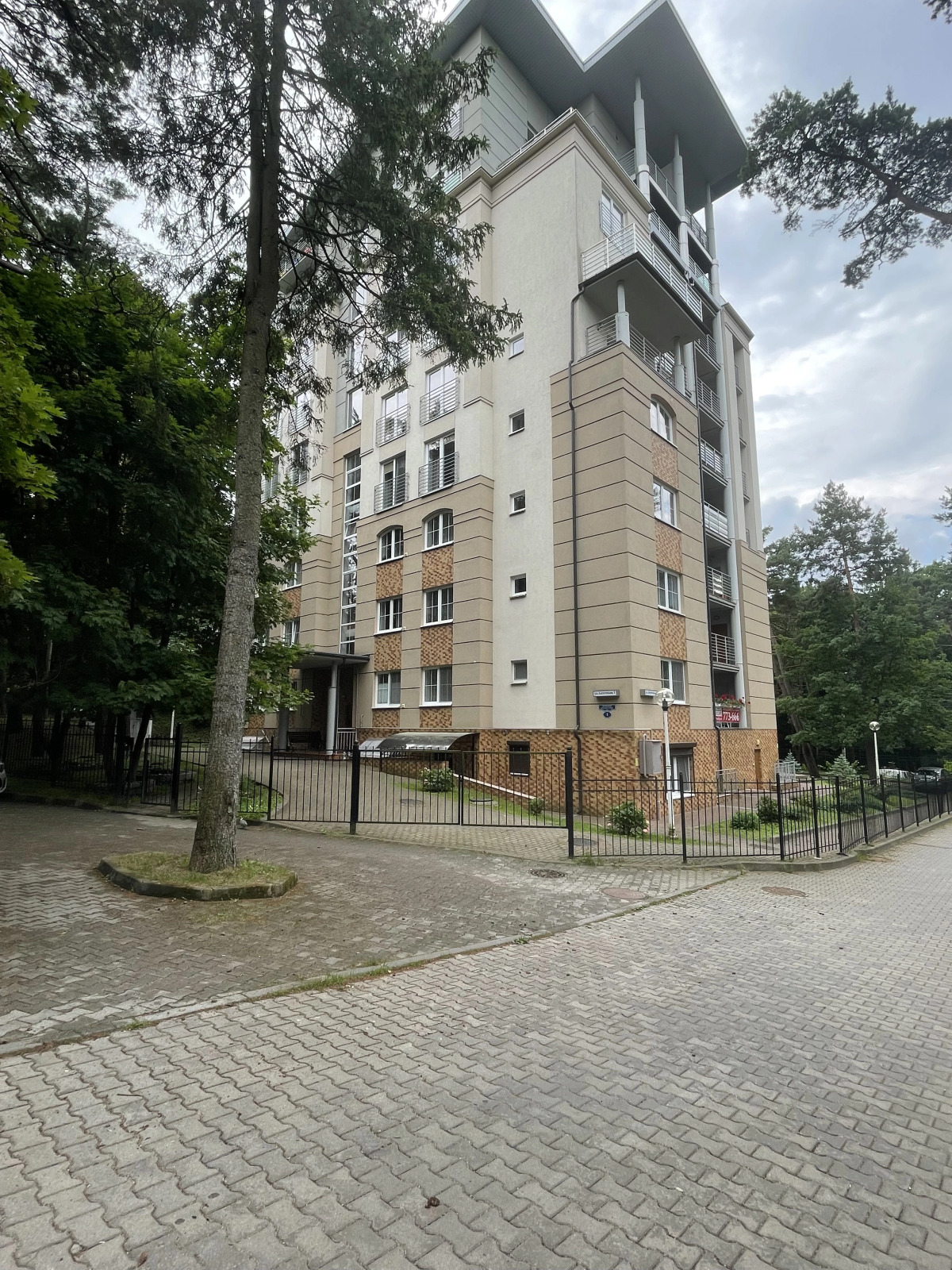 Апартаменты на Аптечной