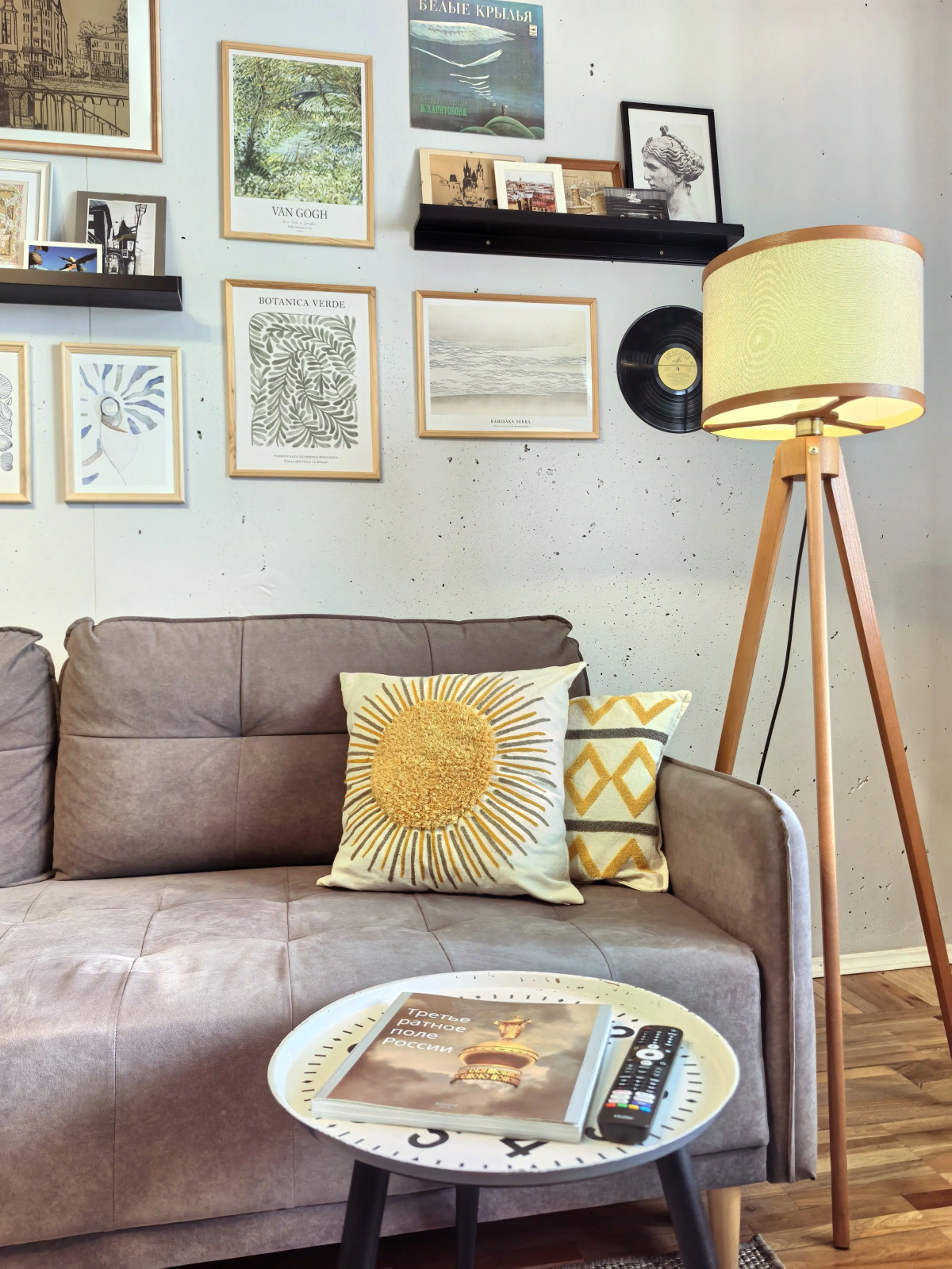 Квартира на Чумичова