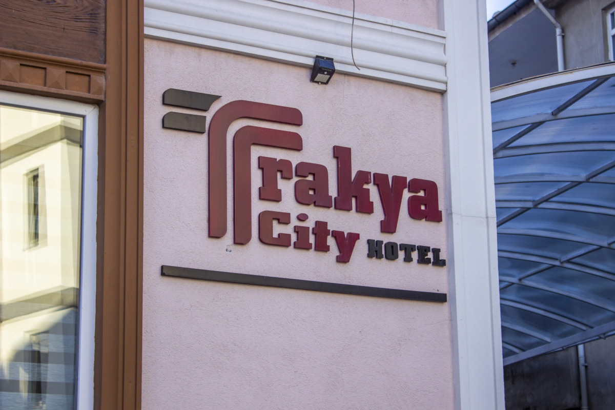 Отель Trakya City