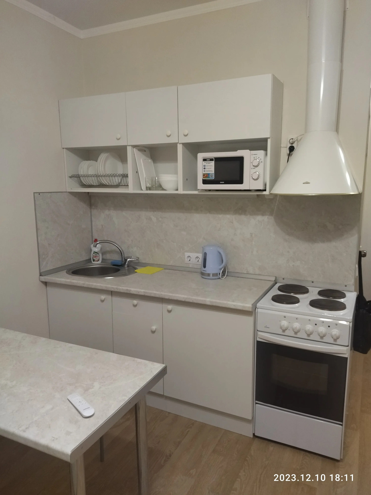 Квартира на Еременко 98