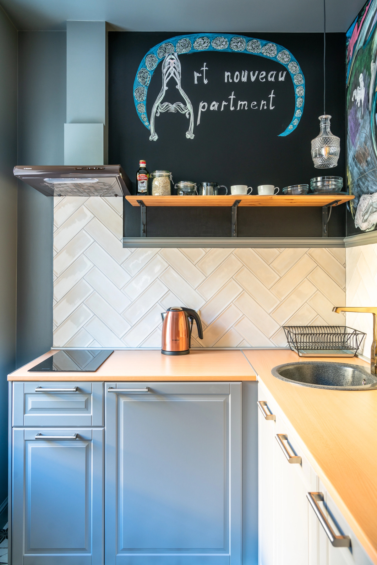 Апартаменты Art De Vivre 2