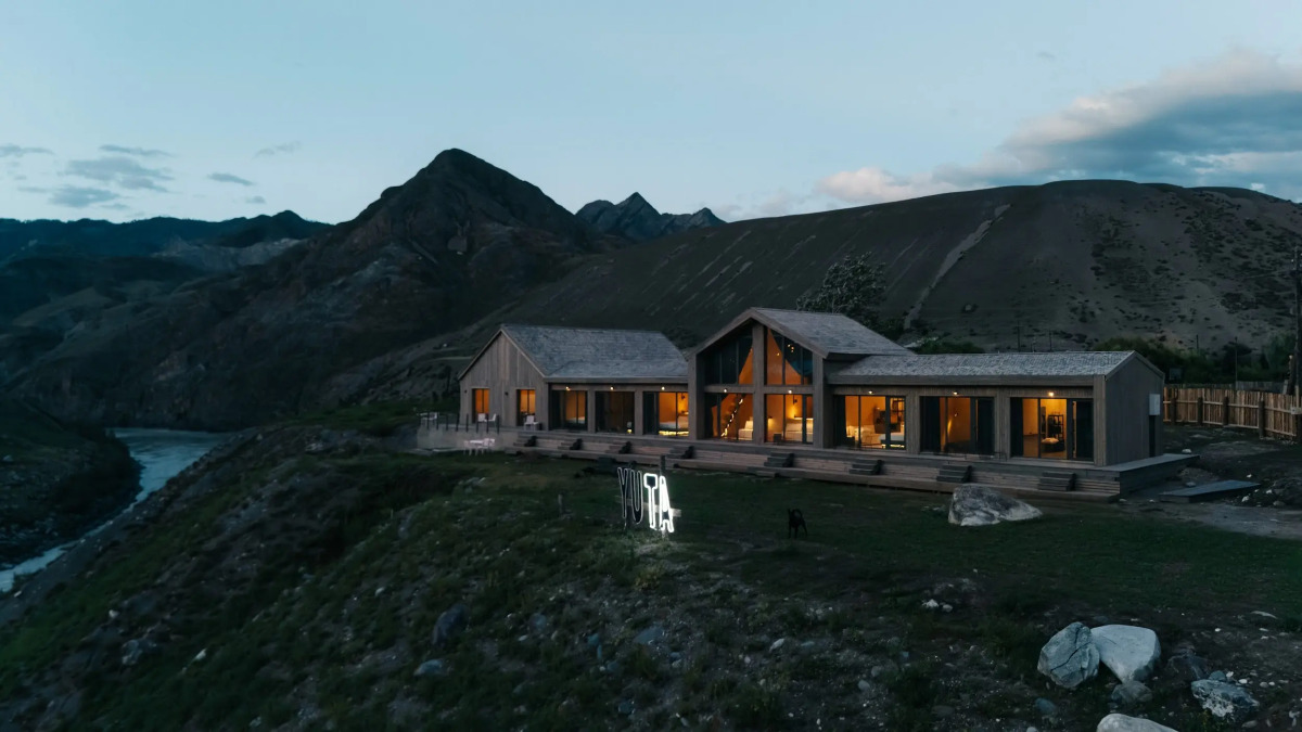 Гостевой дом YUTA