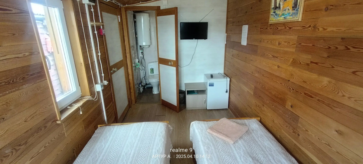 Гостевой дом Holiday park on Olkhon