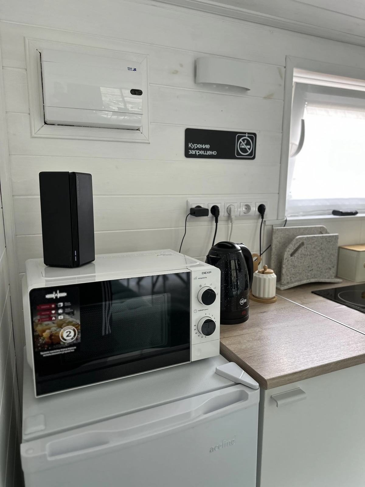 База отдыха Anaka