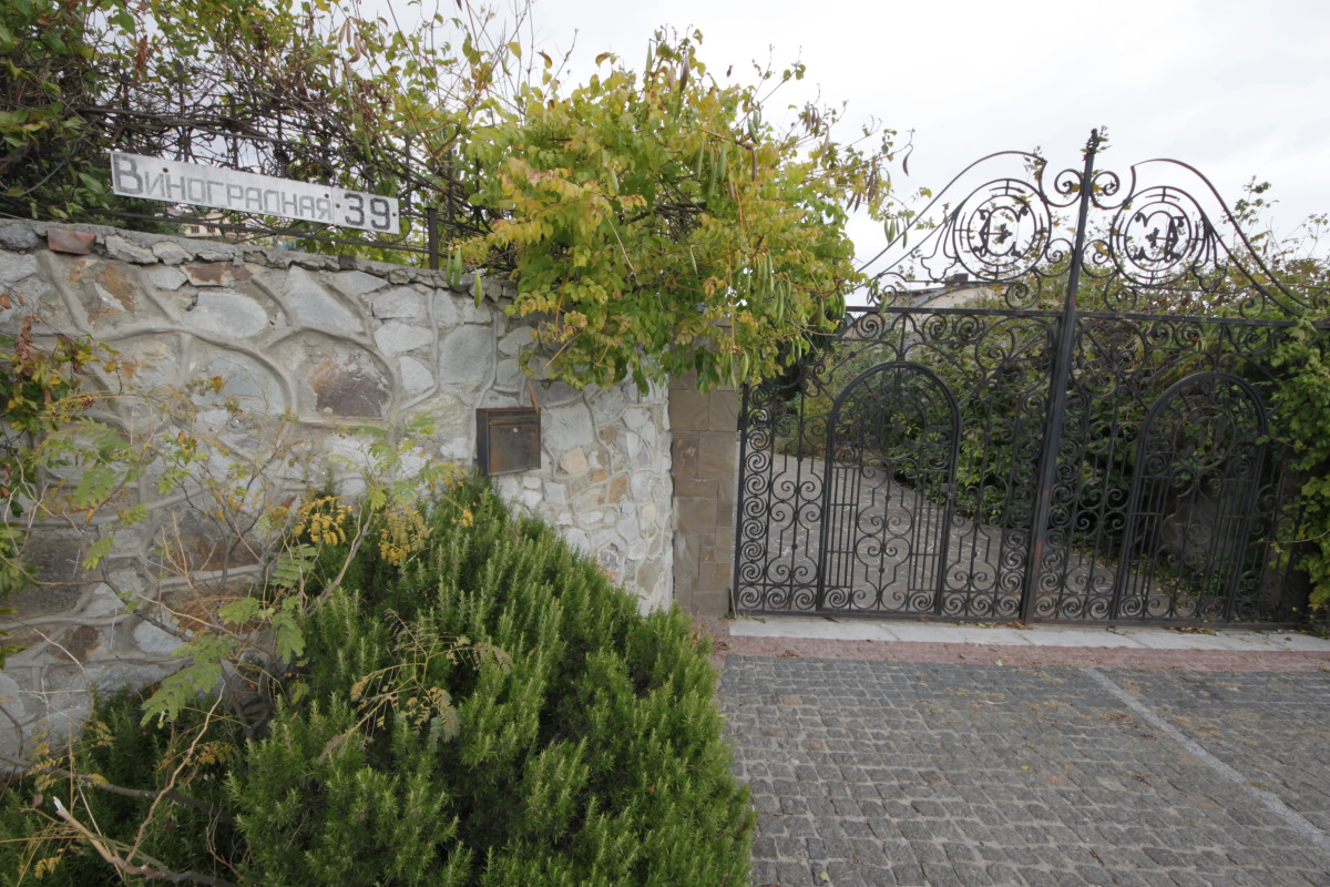 Гостевой дом Дворец Царь