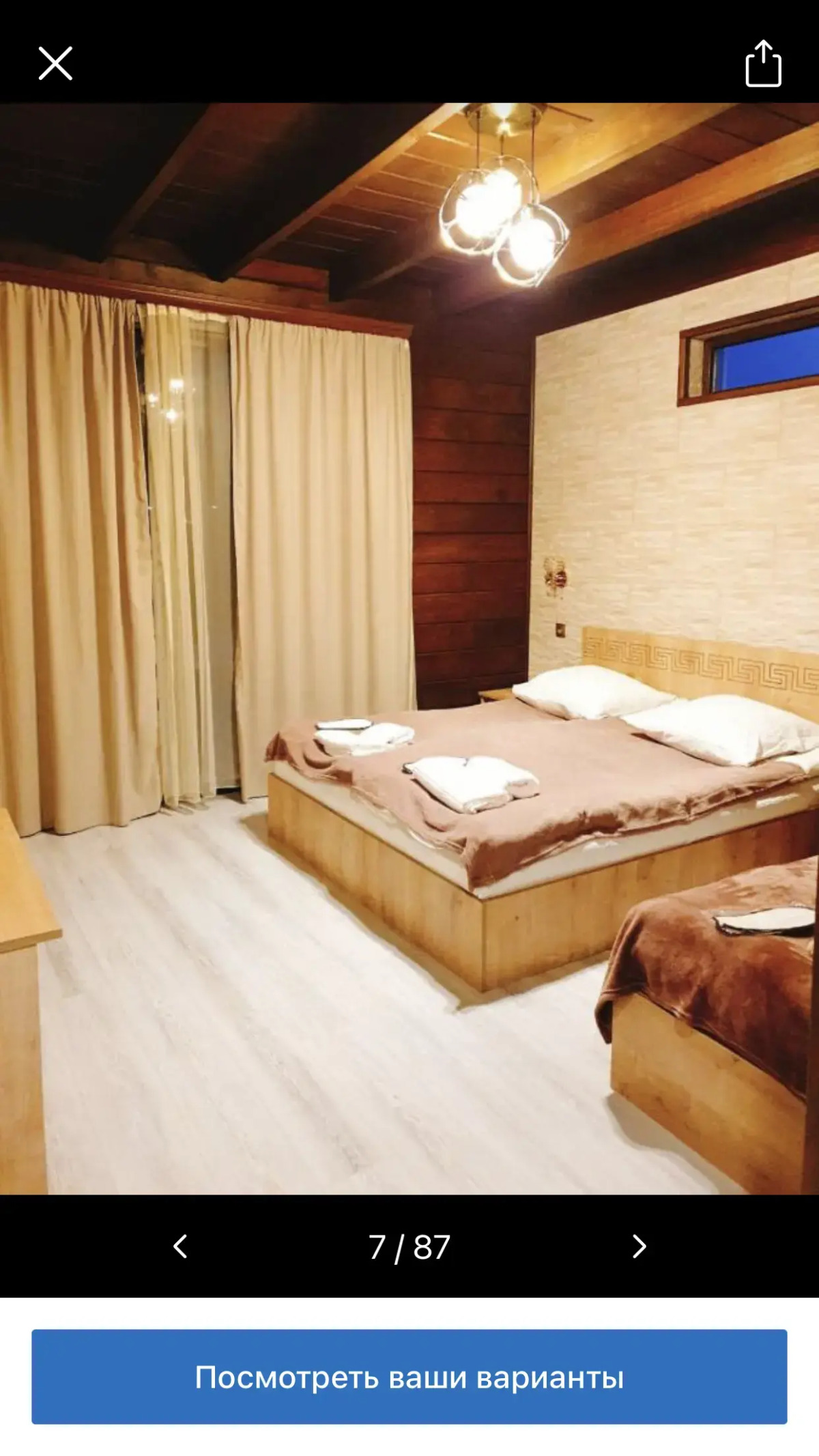 Отель Come & Rest