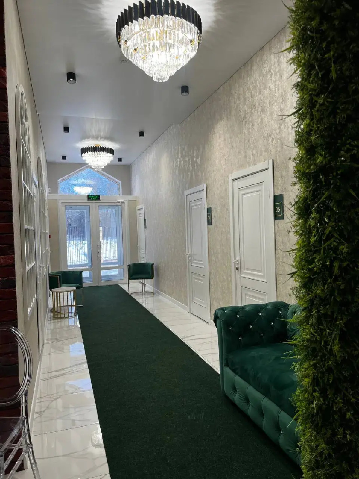 Гостевой дом Куликовъ