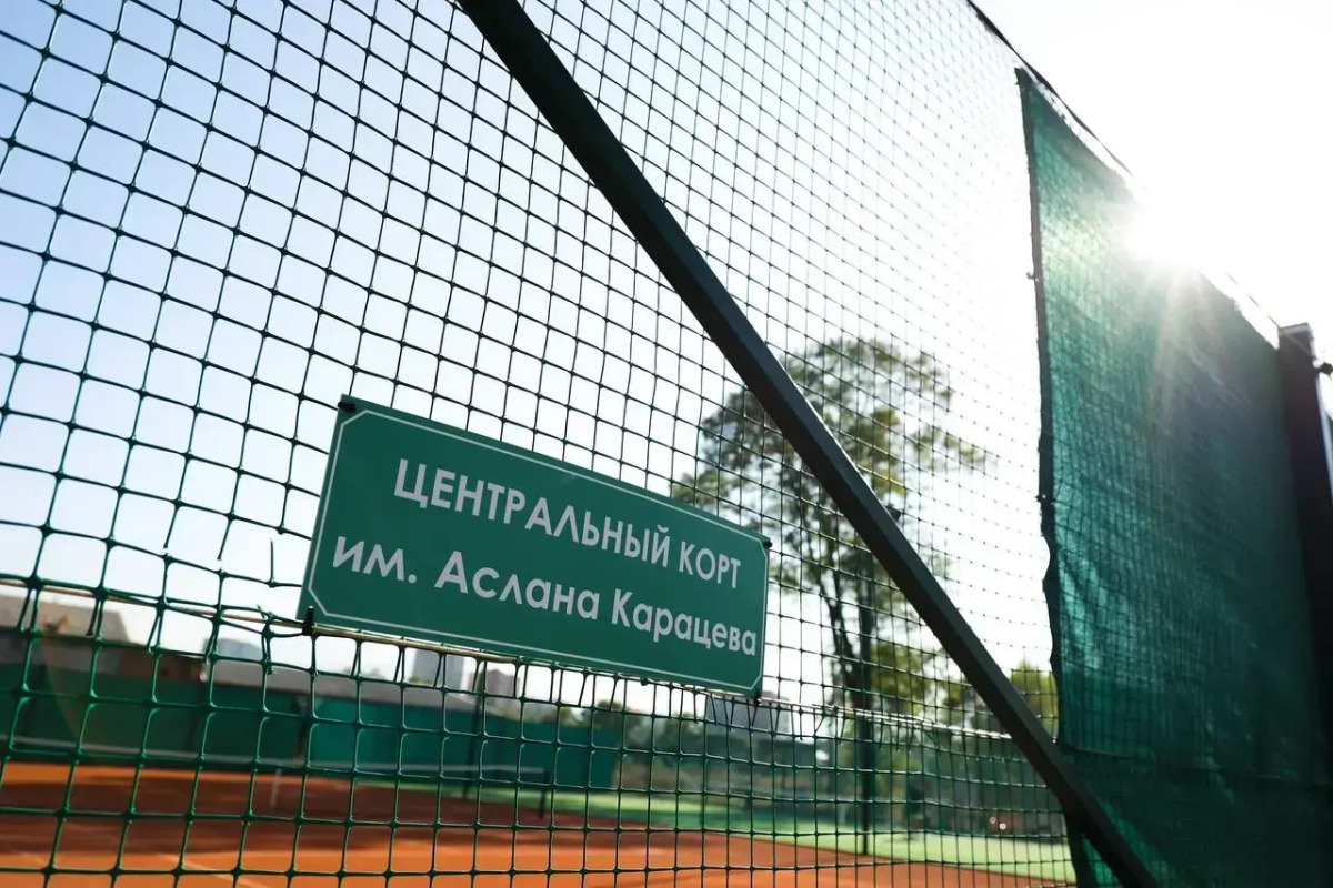 Апарт-отель Astoria Apartments